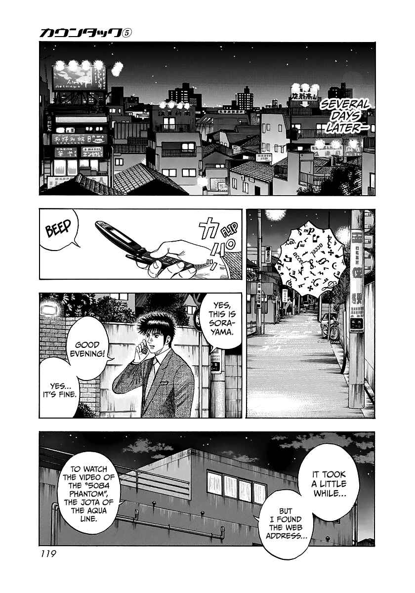 Chapter 40 - Page 19