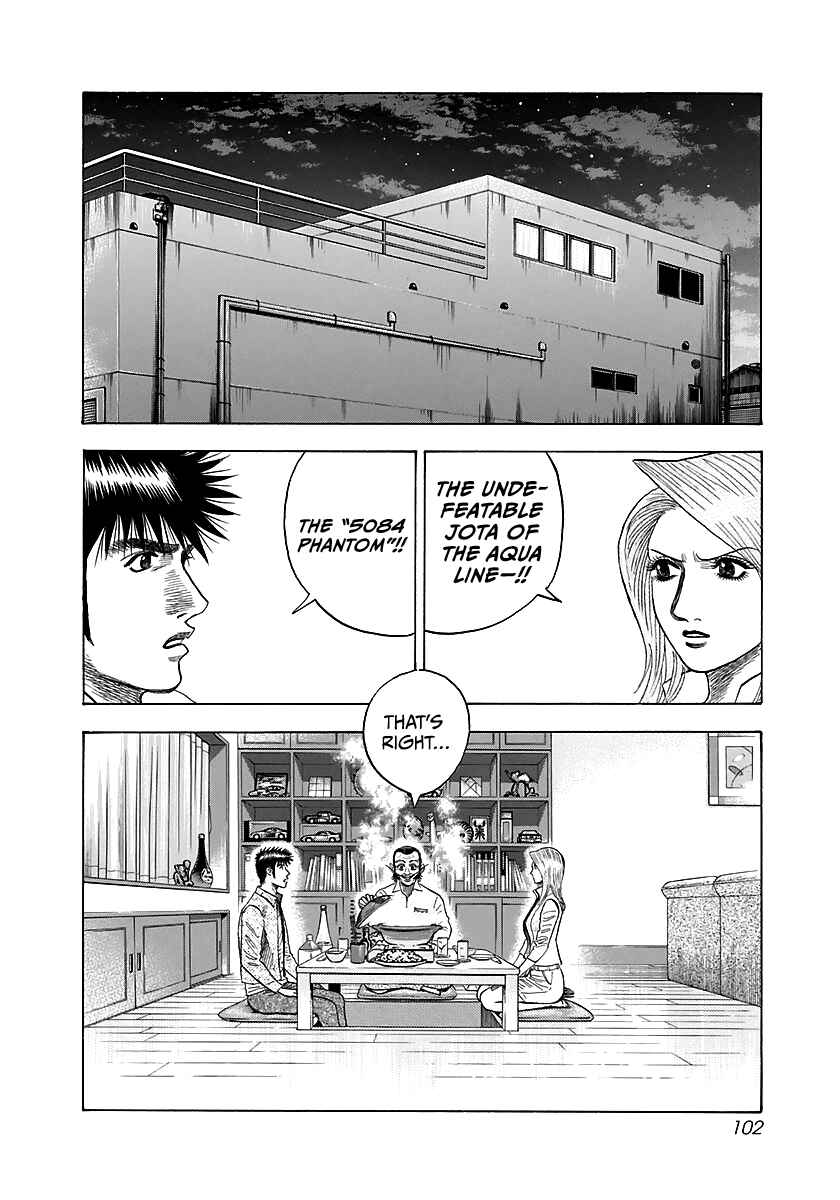 Chapter 40 - Page 2