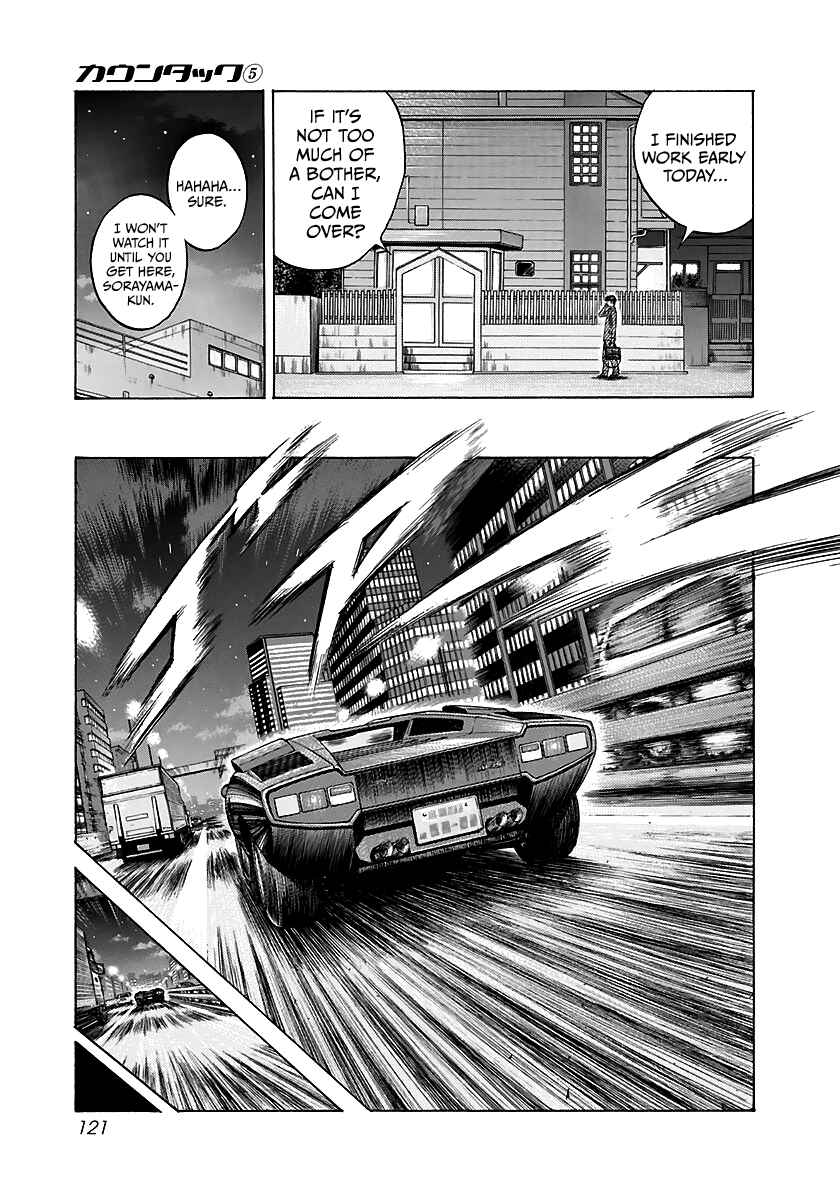 Chapter 40 - Page 21