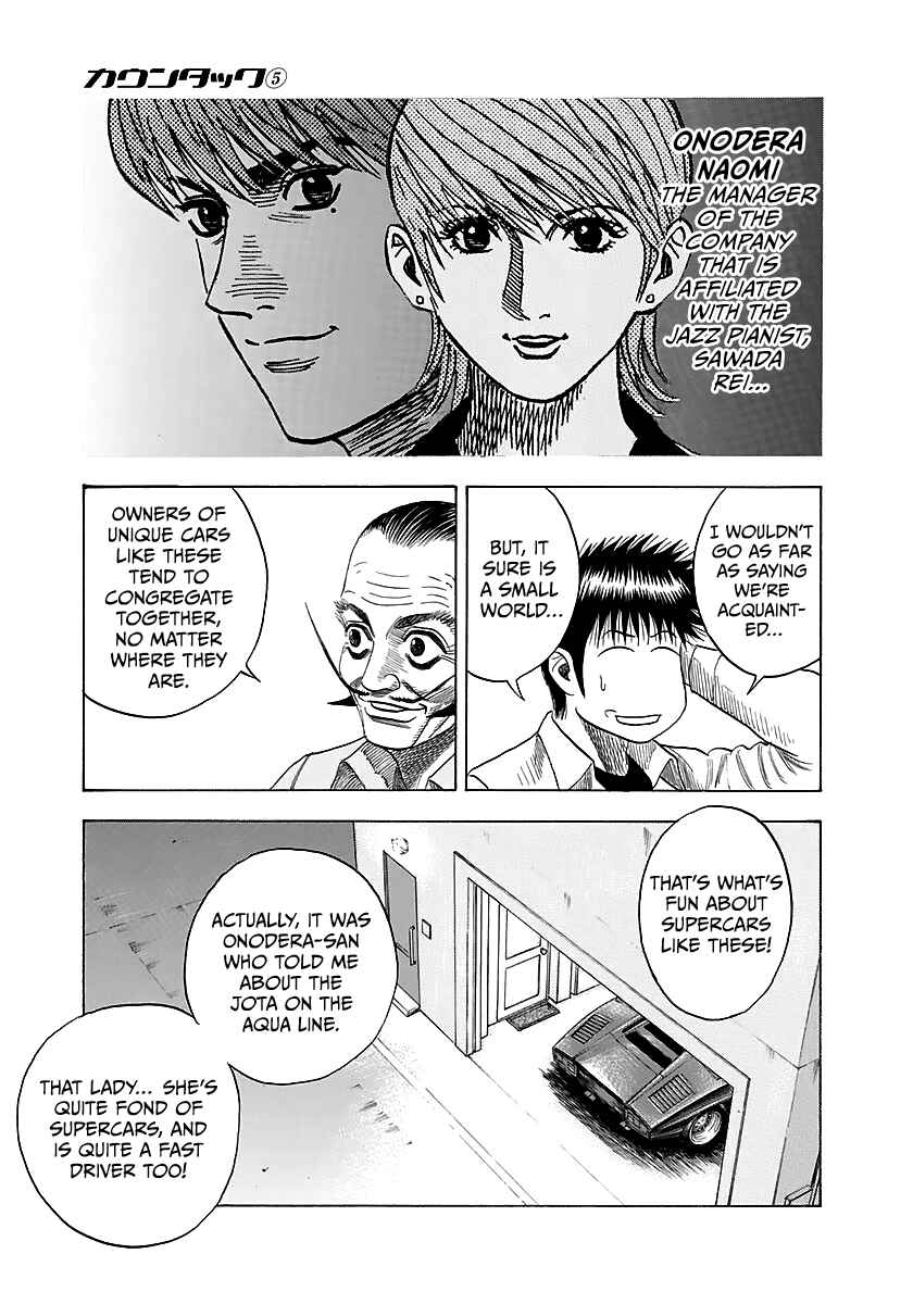Chapter 40 - Page 25