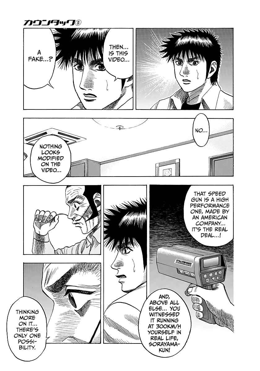 Chapter 40 - Page 30