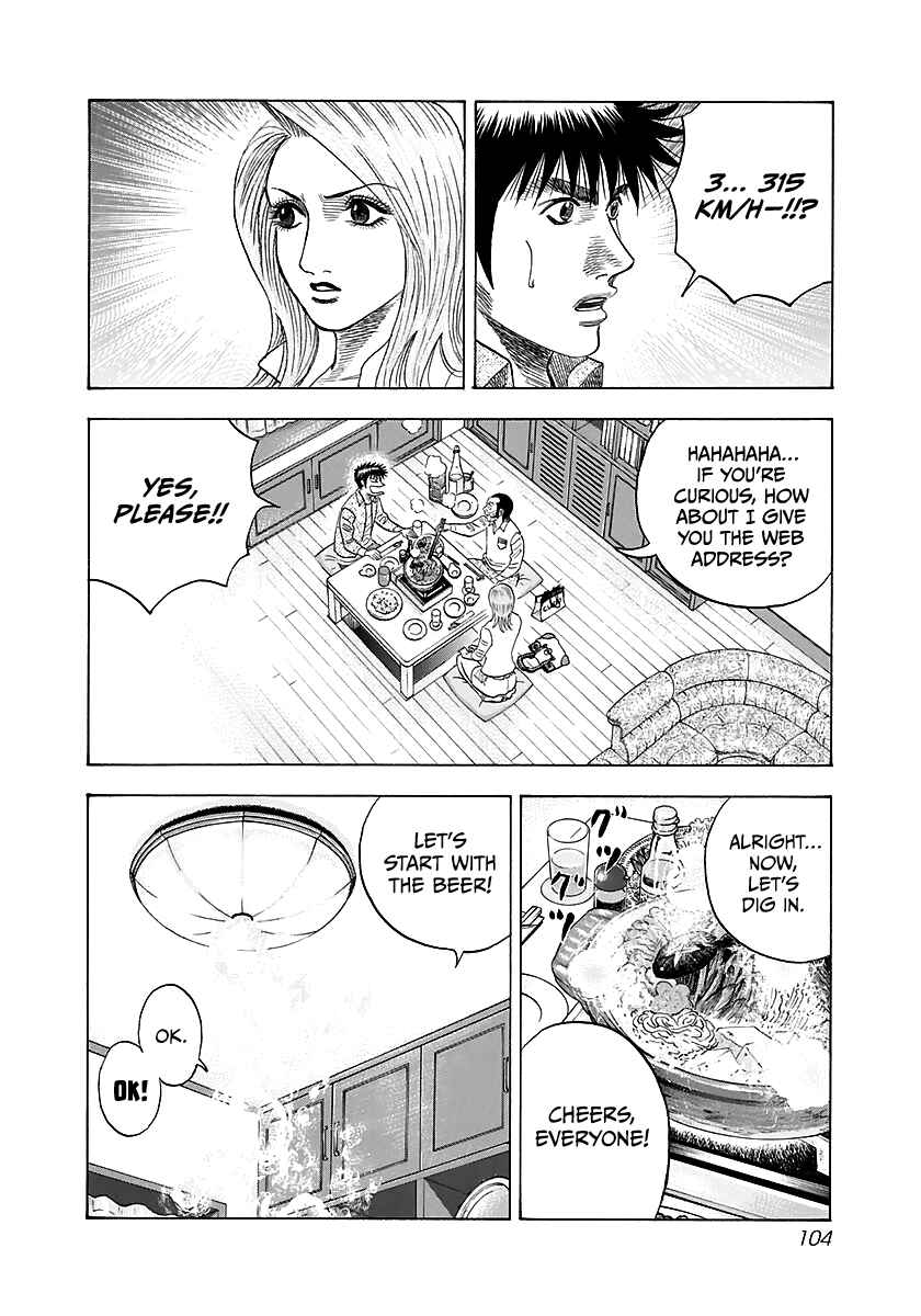 Chapter 40 - Page 4
