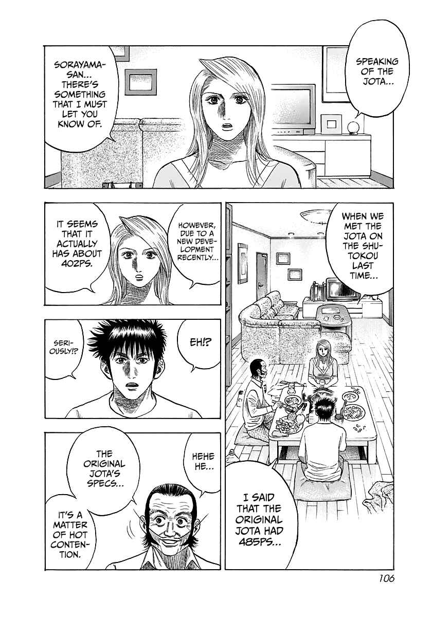 Chapter 40 - Page 6