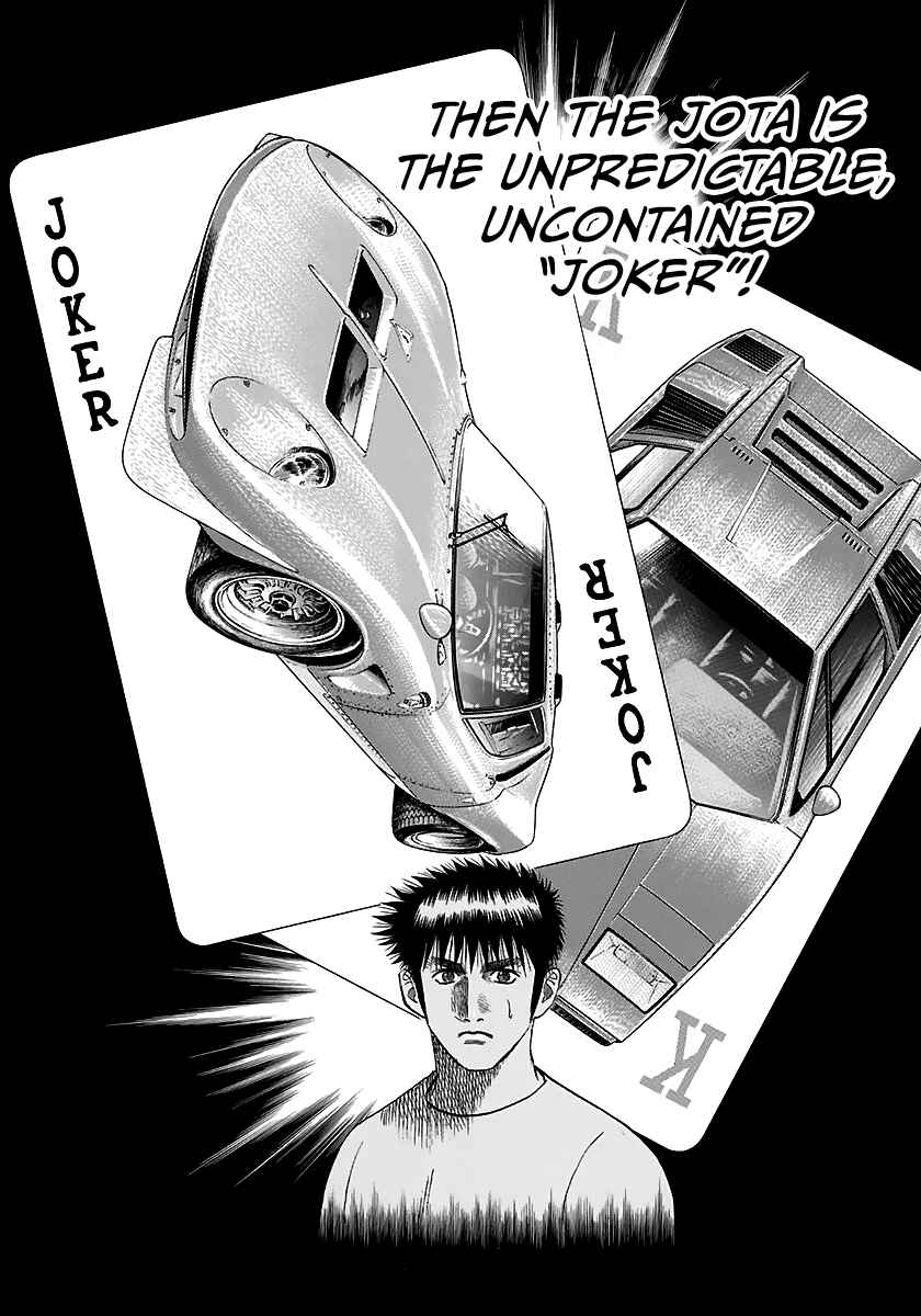 Chapter 40 - Page 9