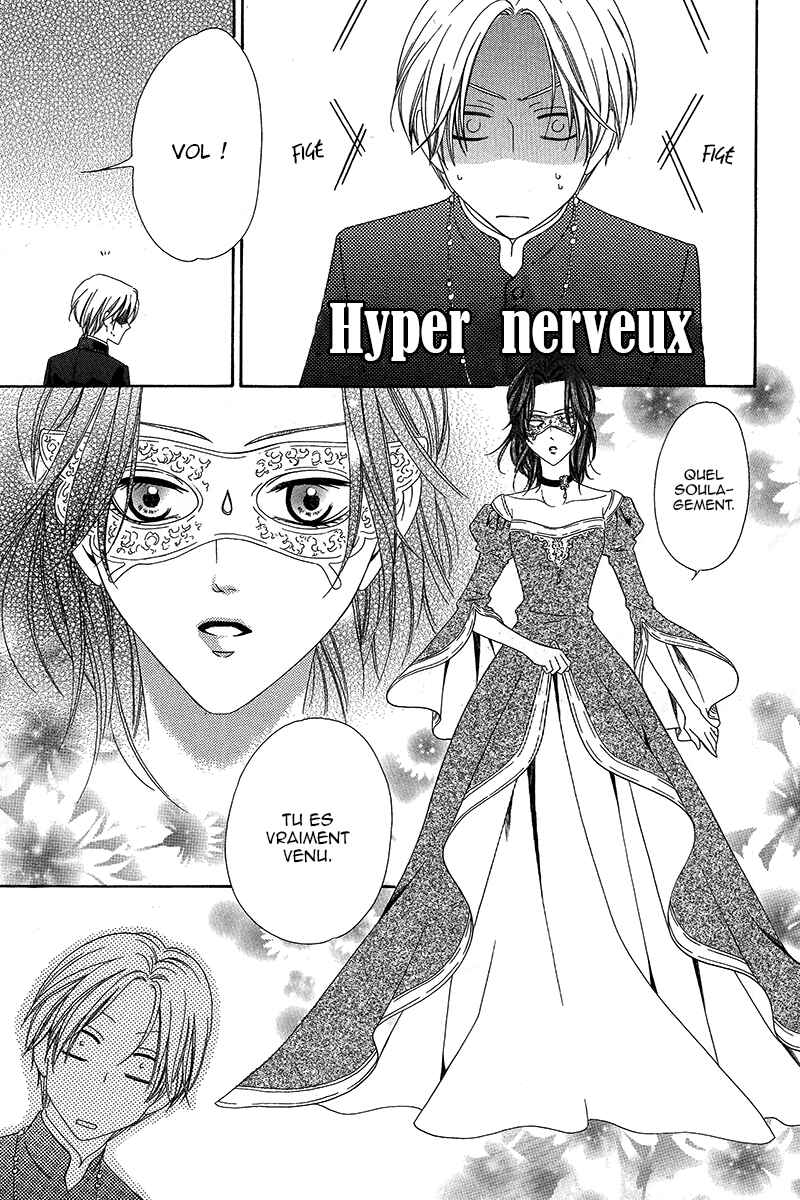 Chapter 8.2 - Page 4
