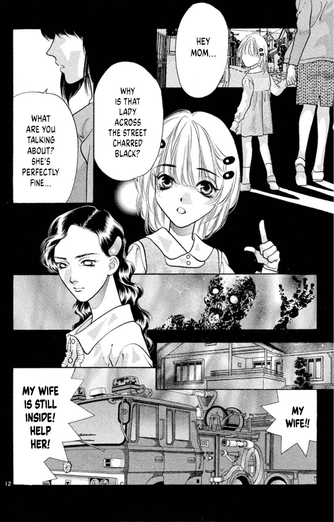 Chapter 73 - Page 12