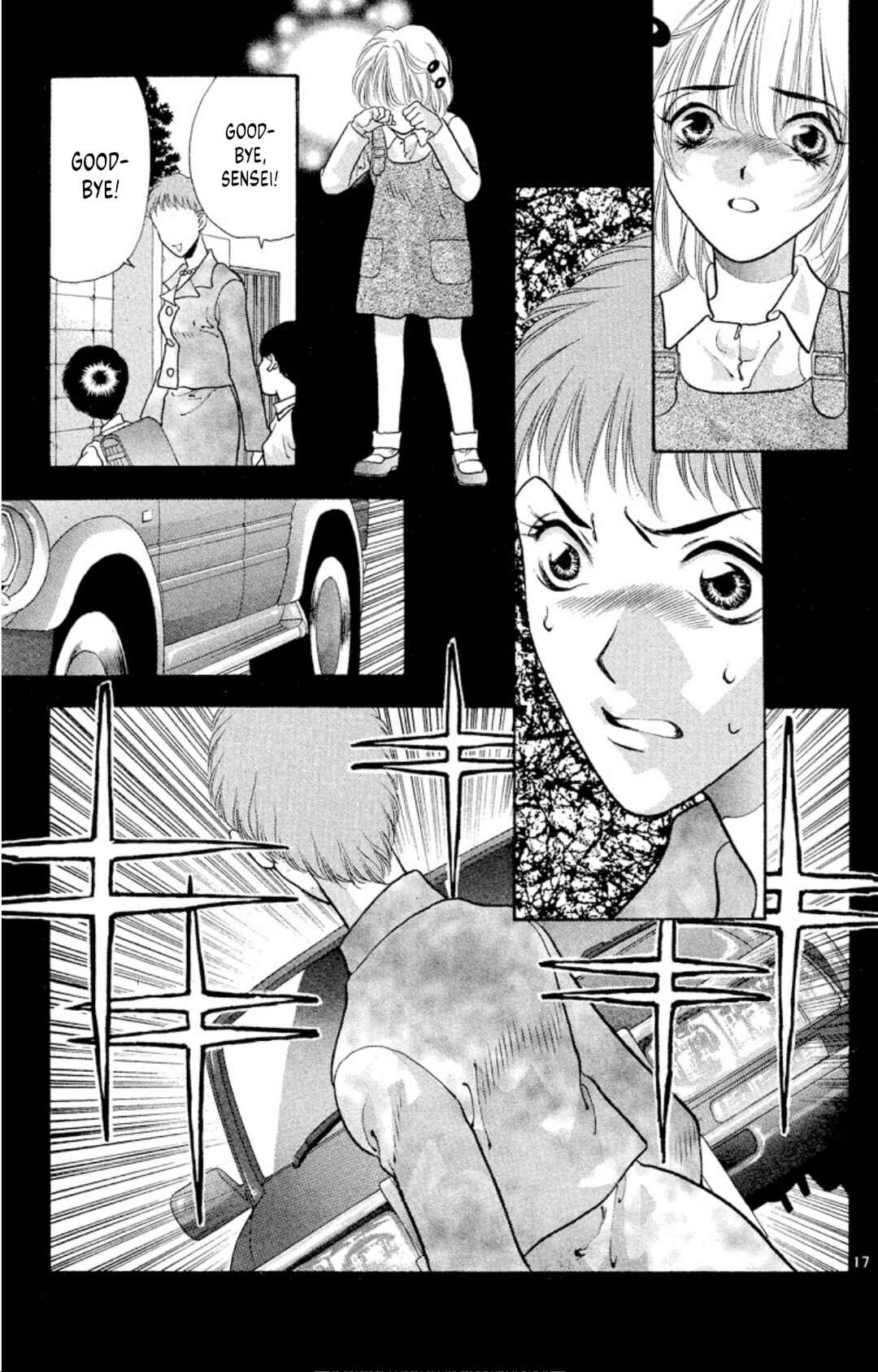 Chapter 73 - Page 17