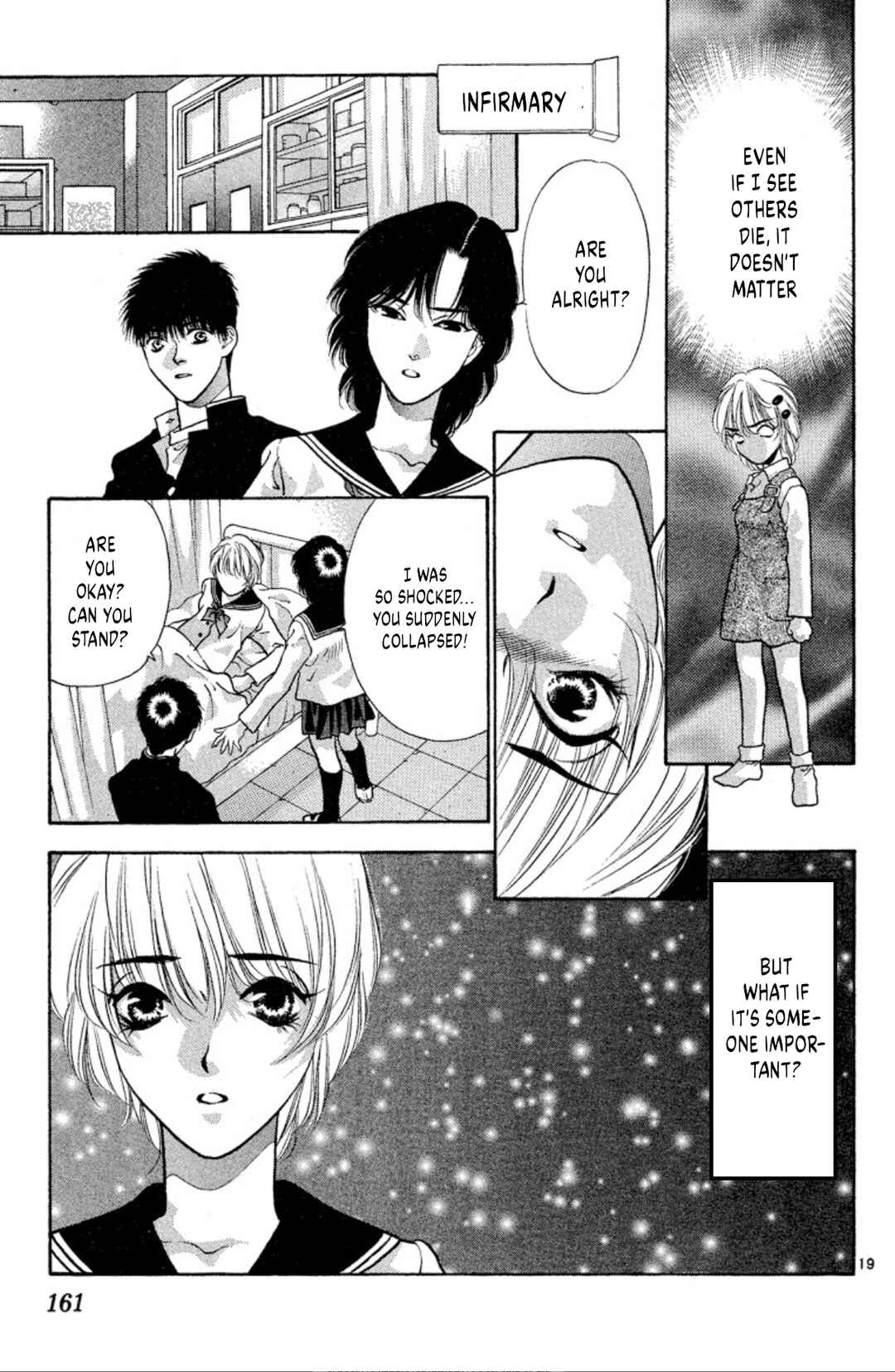 Chapter 73 - Page 19