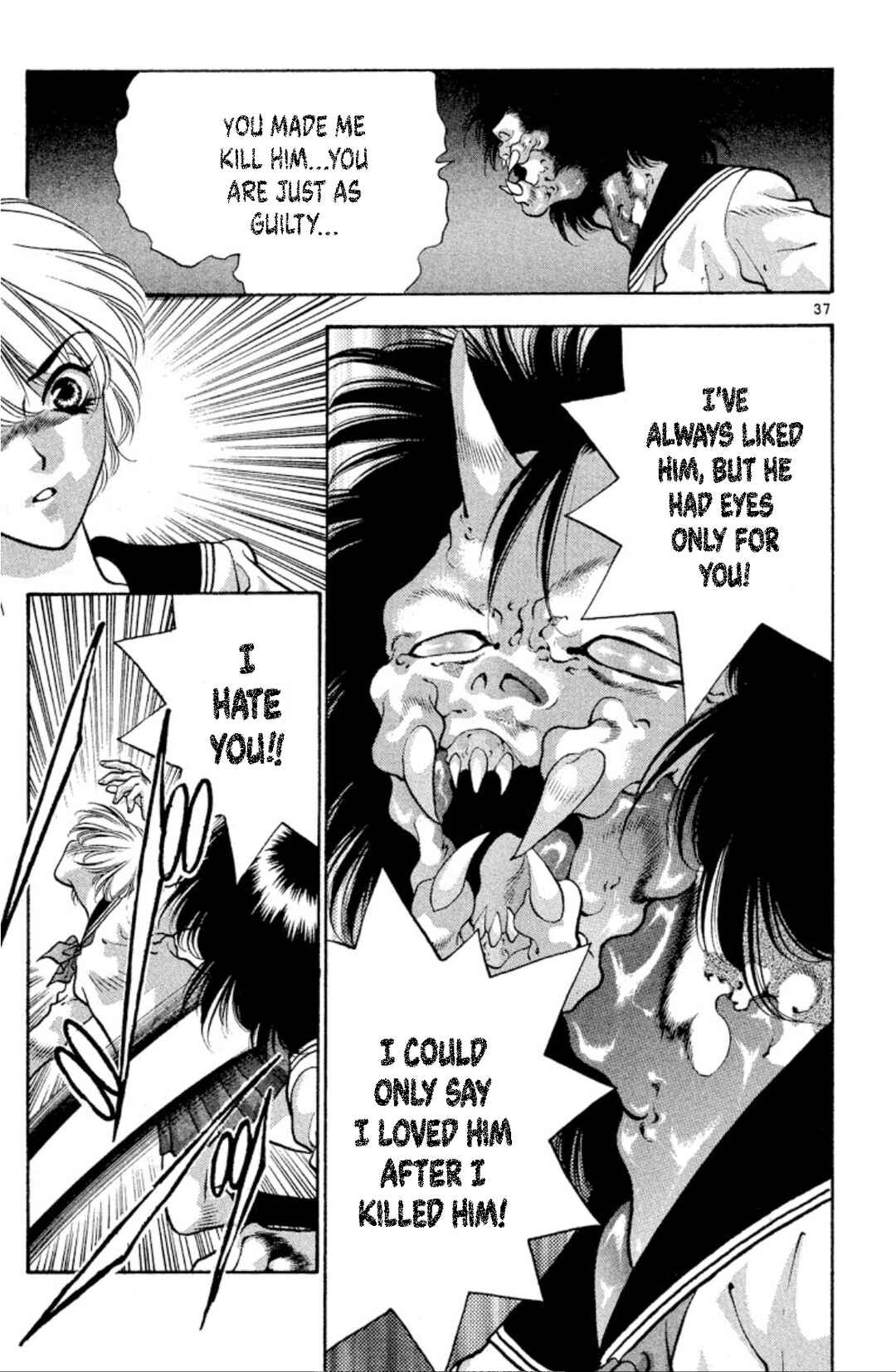 Chapter 73 - Page 37