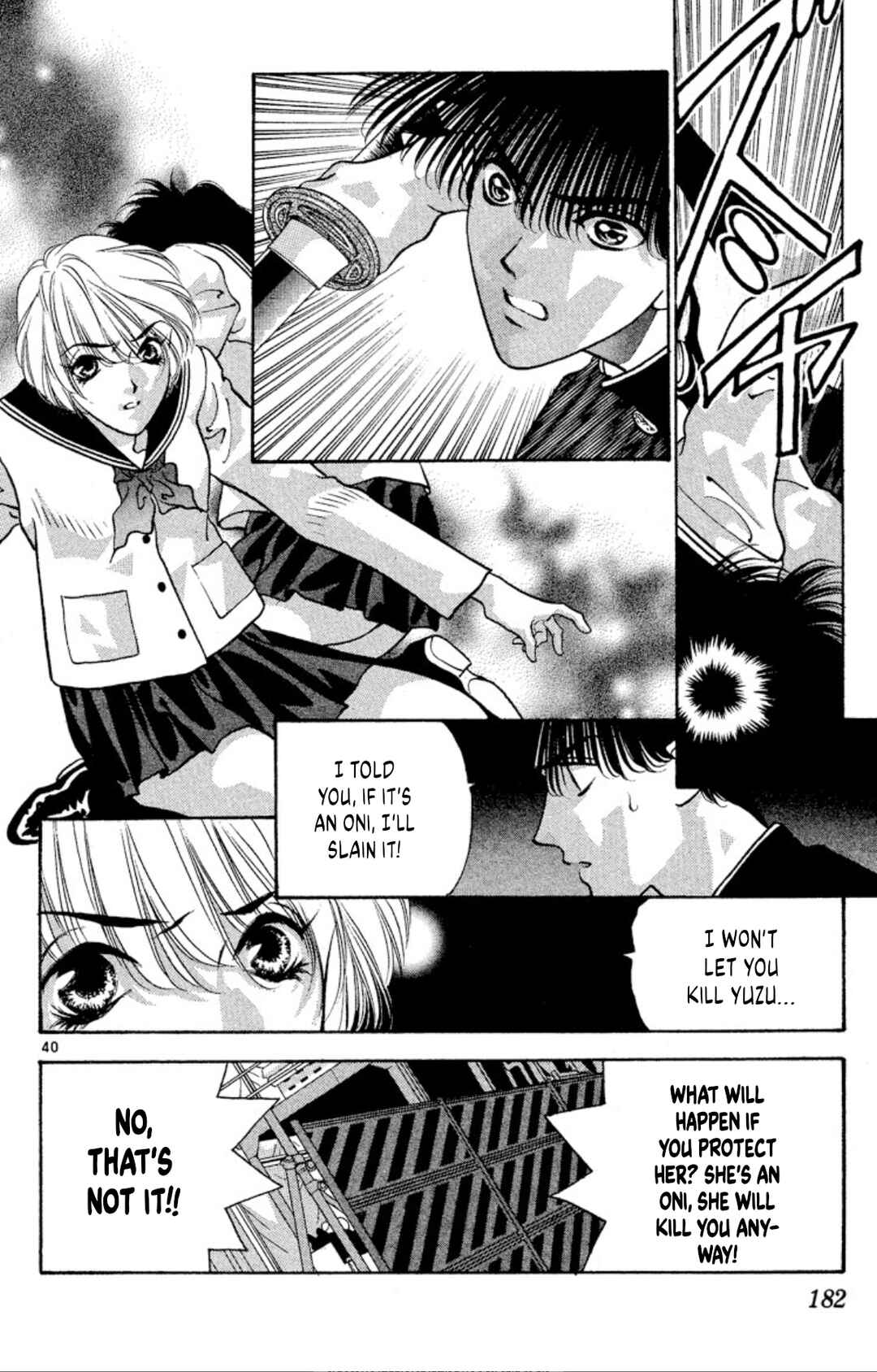 Chapter 73 - Page 40