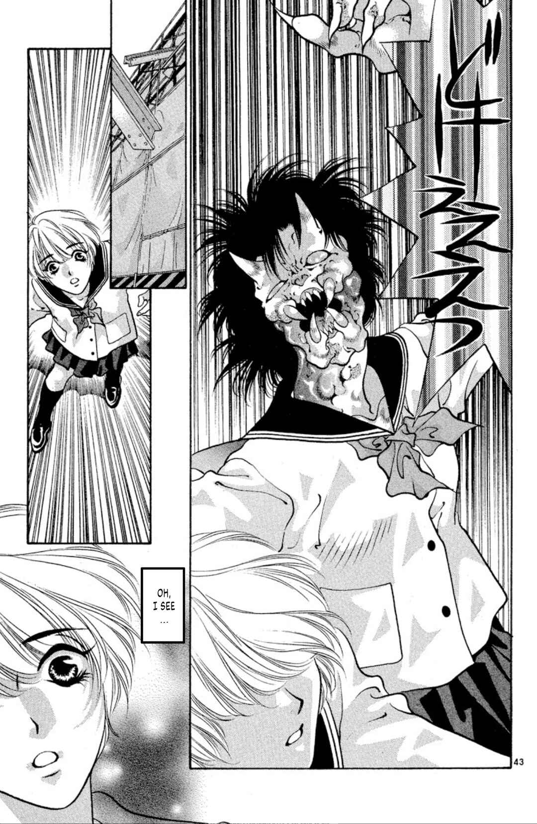 Chapter 73 - Page 43