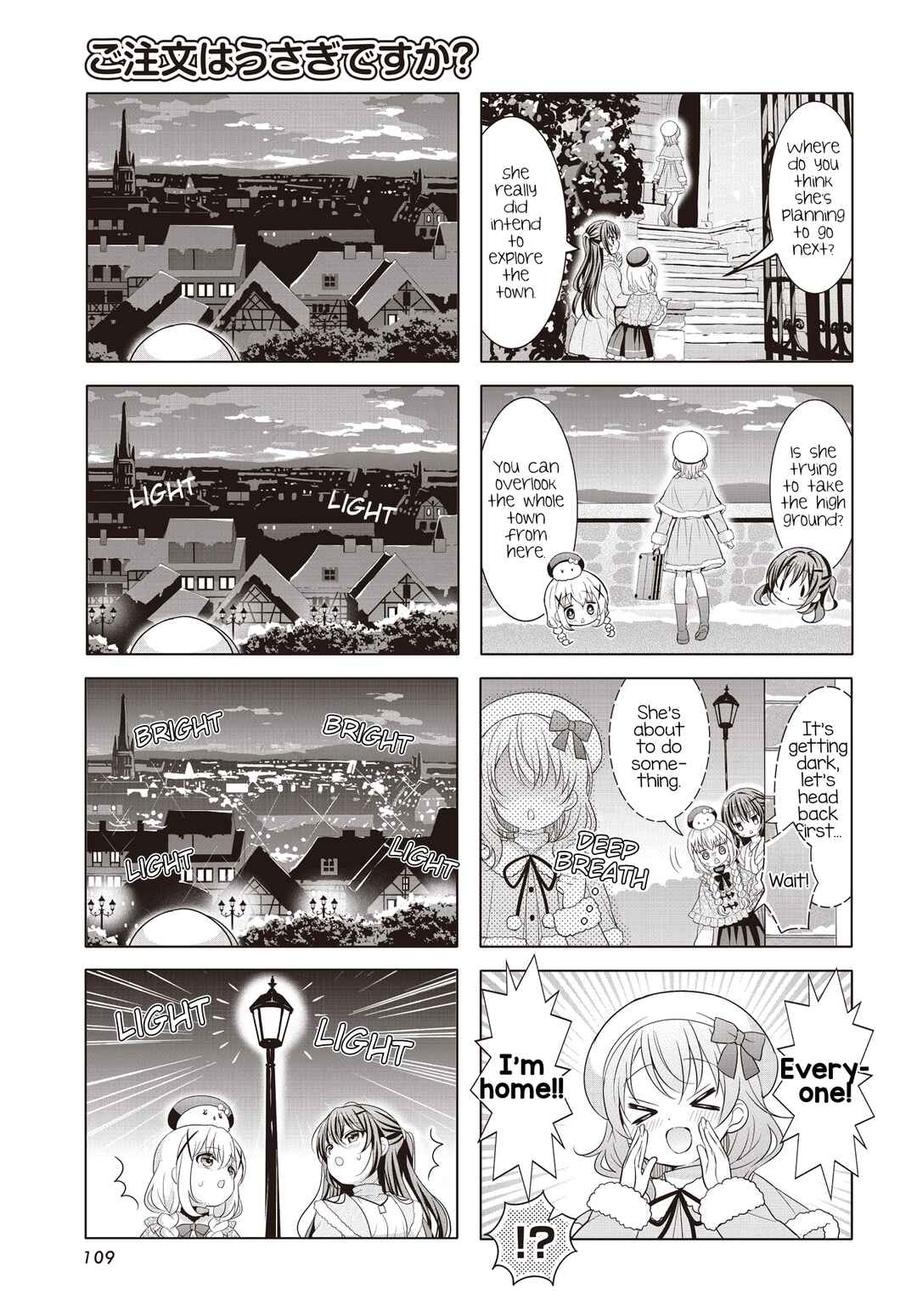 Chapter 185 - Page 5