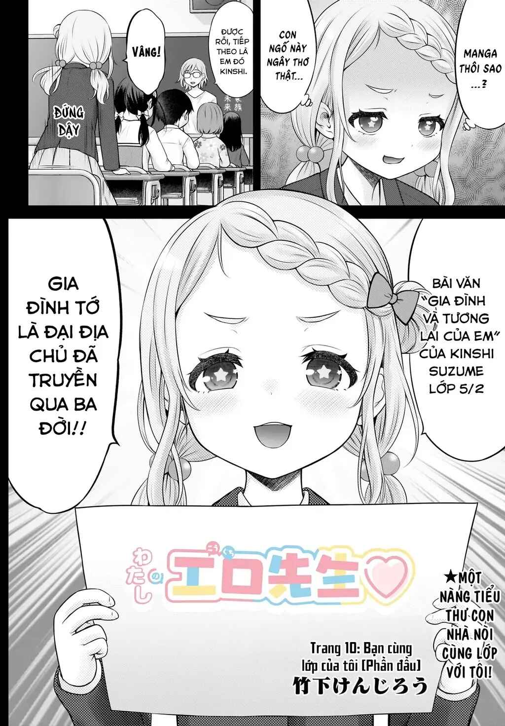 Chapter 10 - Page 2