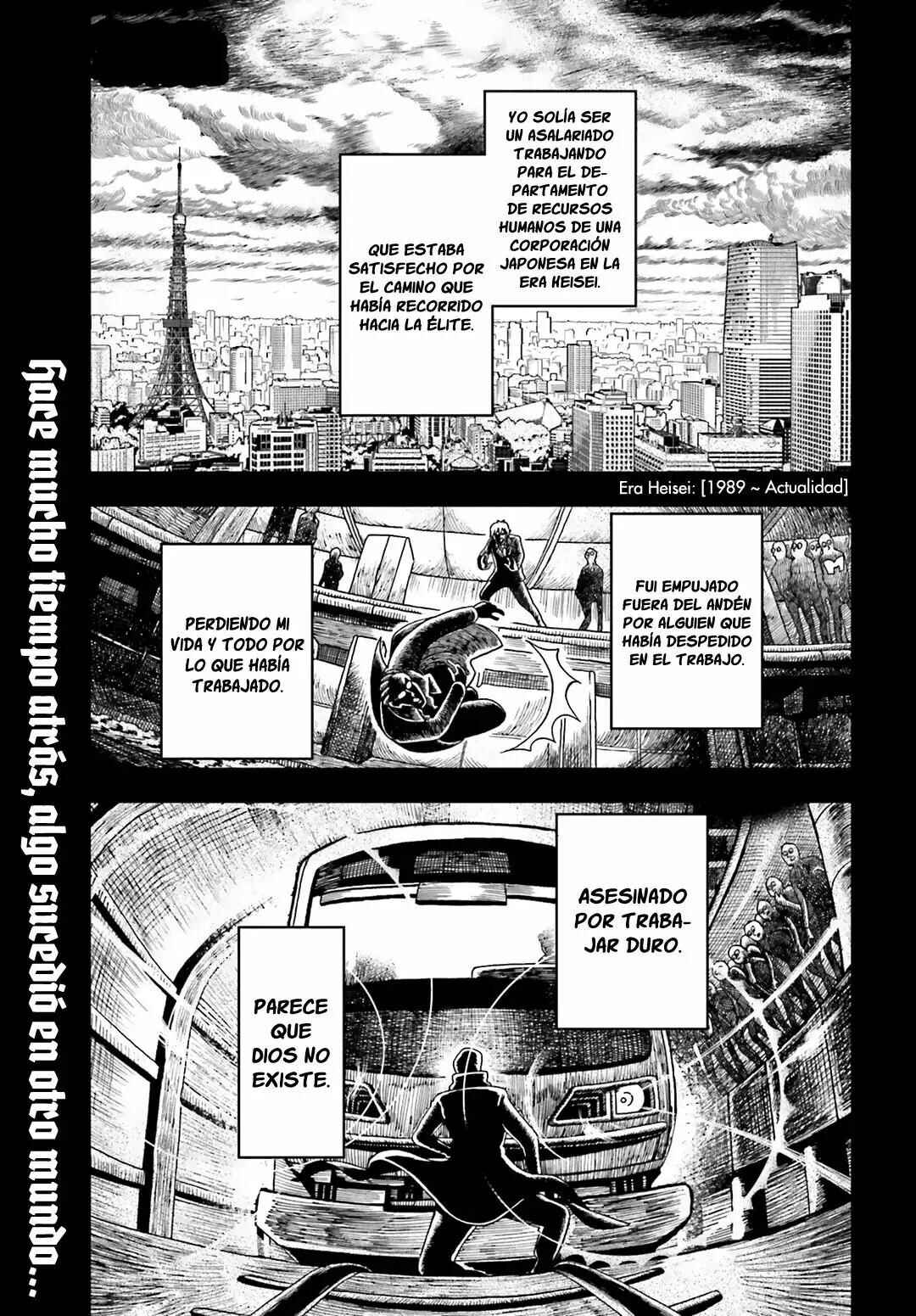 Chapter 4 - Page 2
