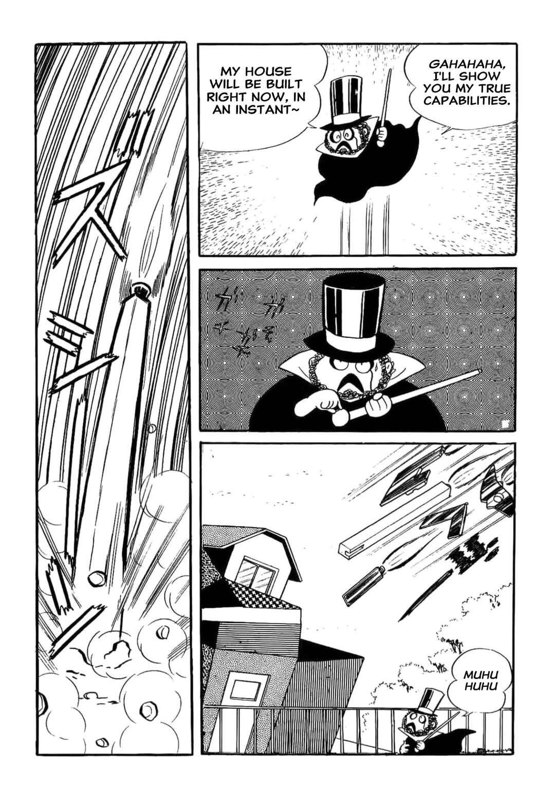 Chapter 16 - Page 12