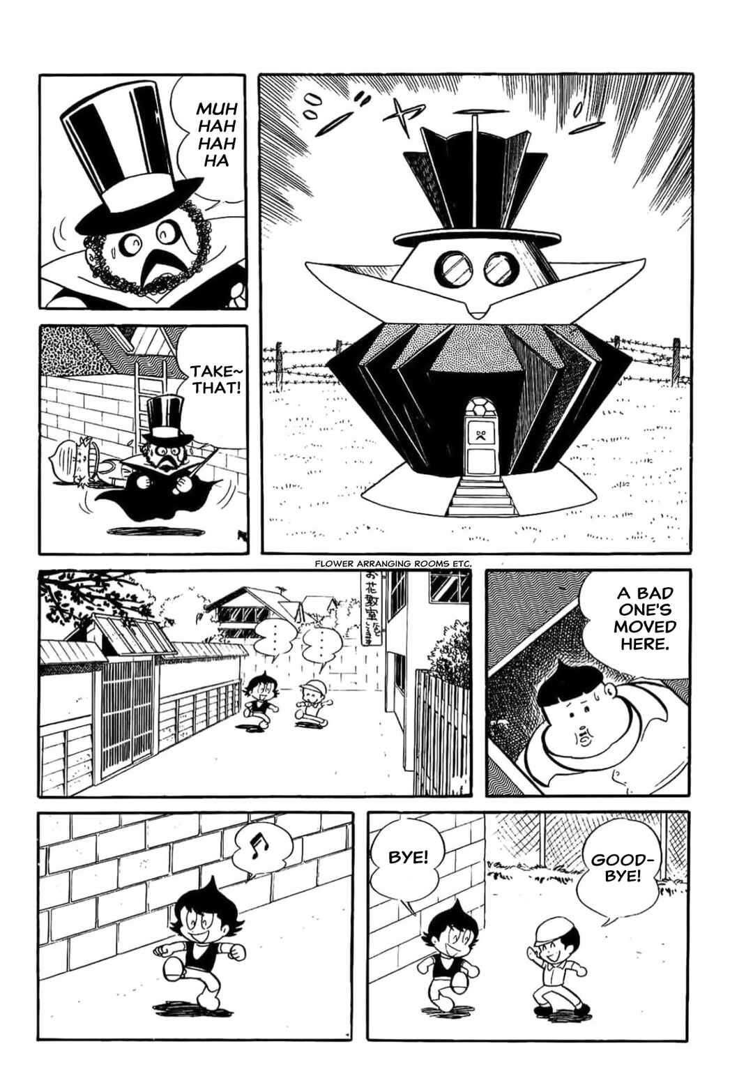Chapter 16 - Page 14