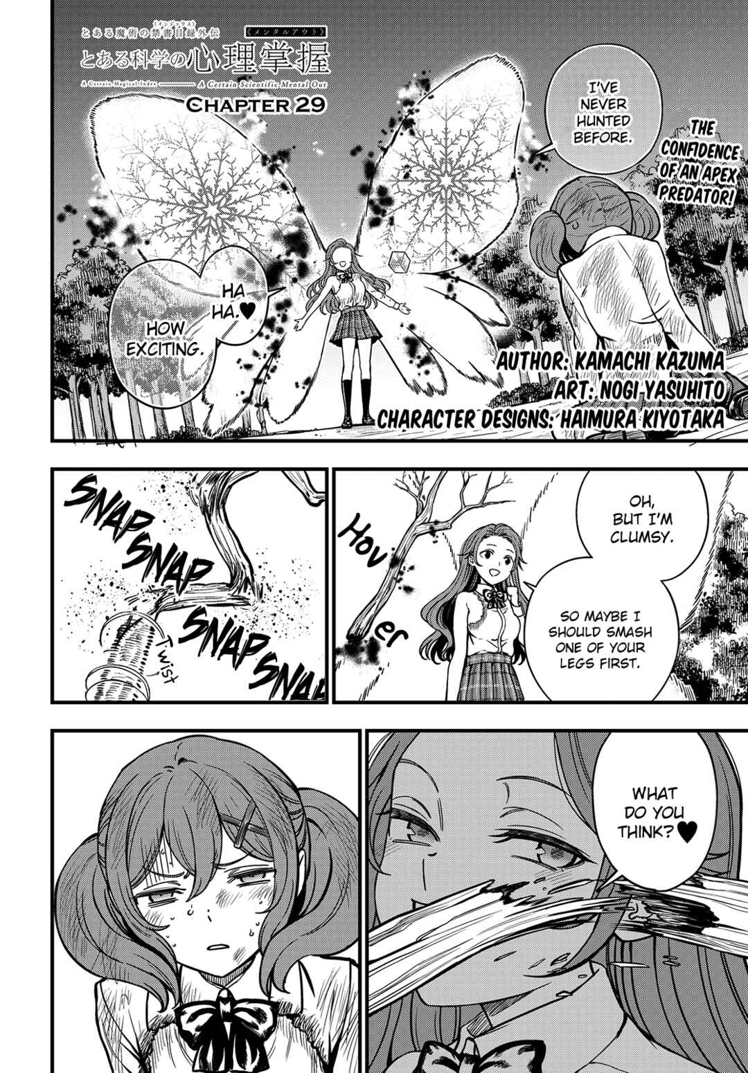 Chapter 29 - Page 1