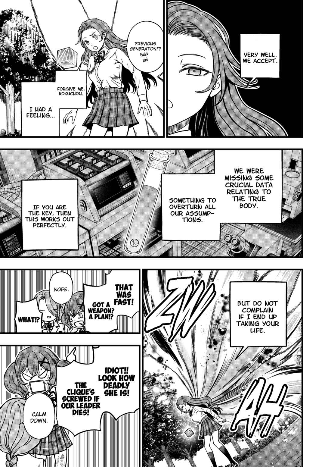 Chapter 29 - Page 12