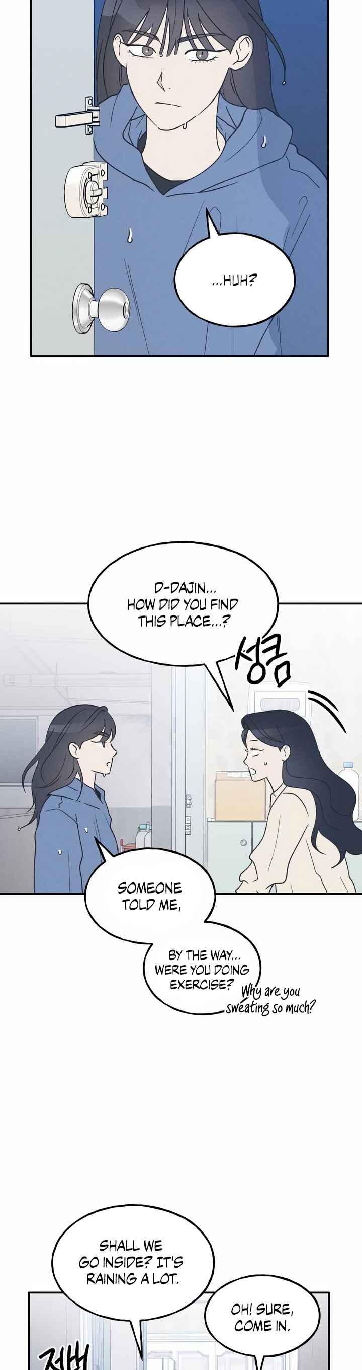 Chapter 47 - Page 7