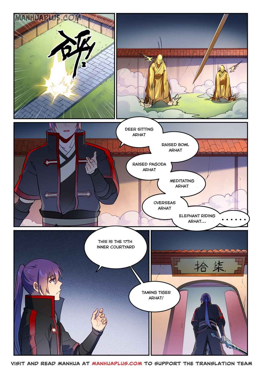 Chapter 590 - Page 2