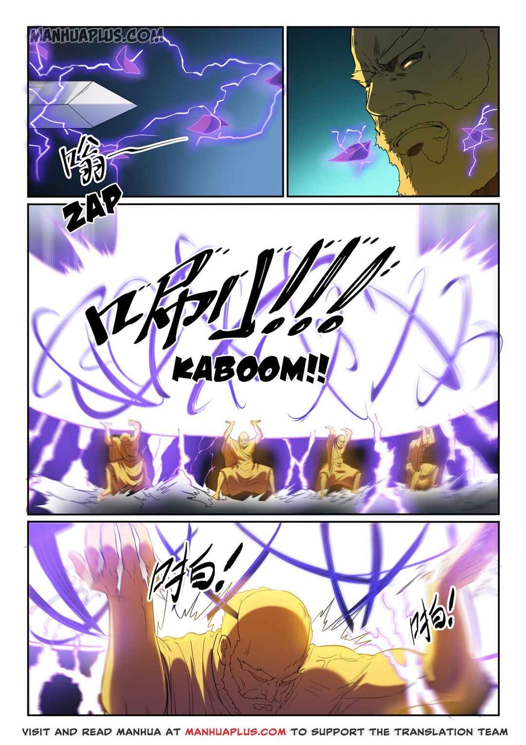 Chapter 590 - Page 5