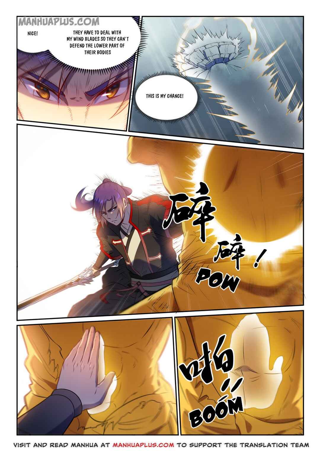 Chapter 590 - Page 6