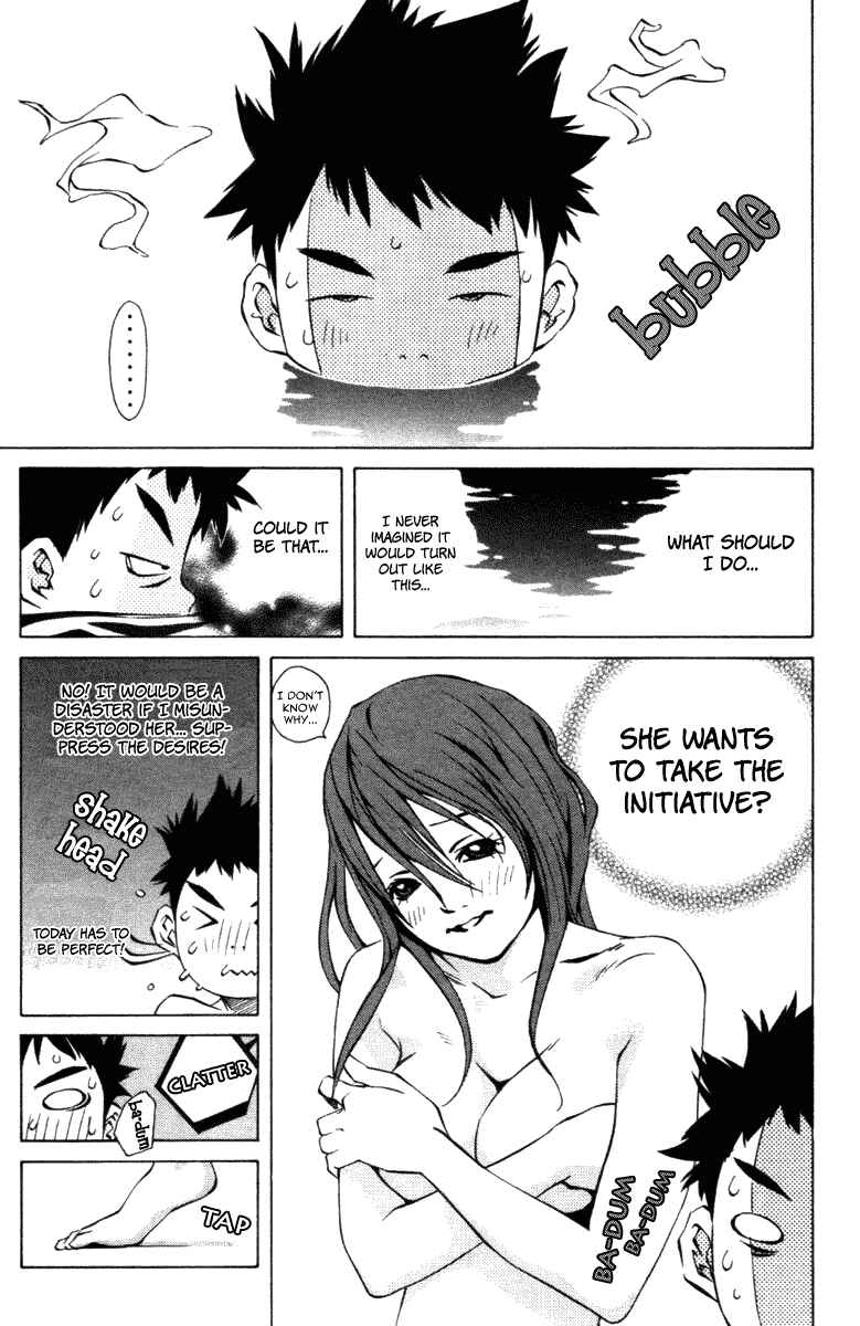 Chapter 99 - Page 16