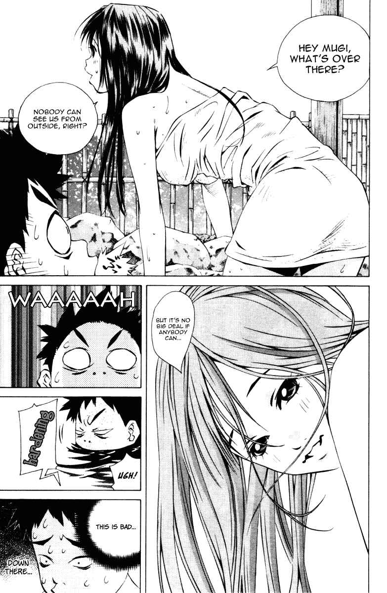 Chapter 99 - Page 22