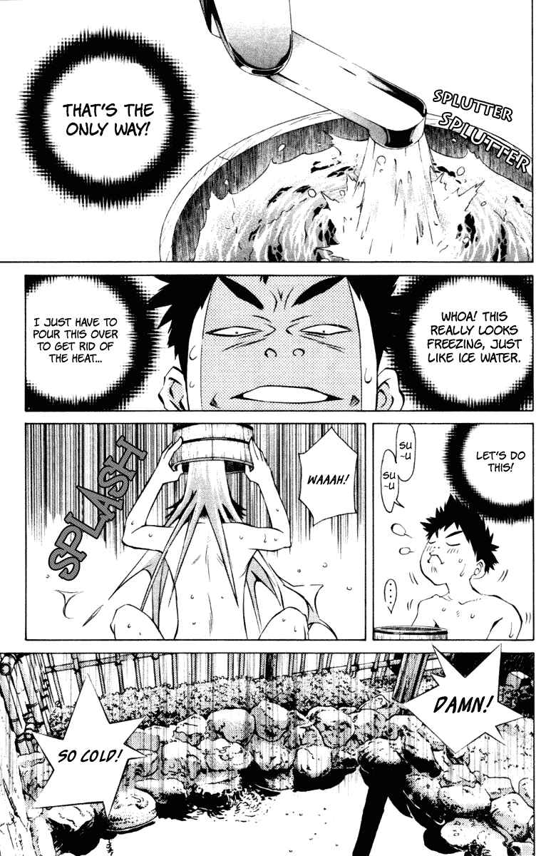 Chapter 99 - Page 26