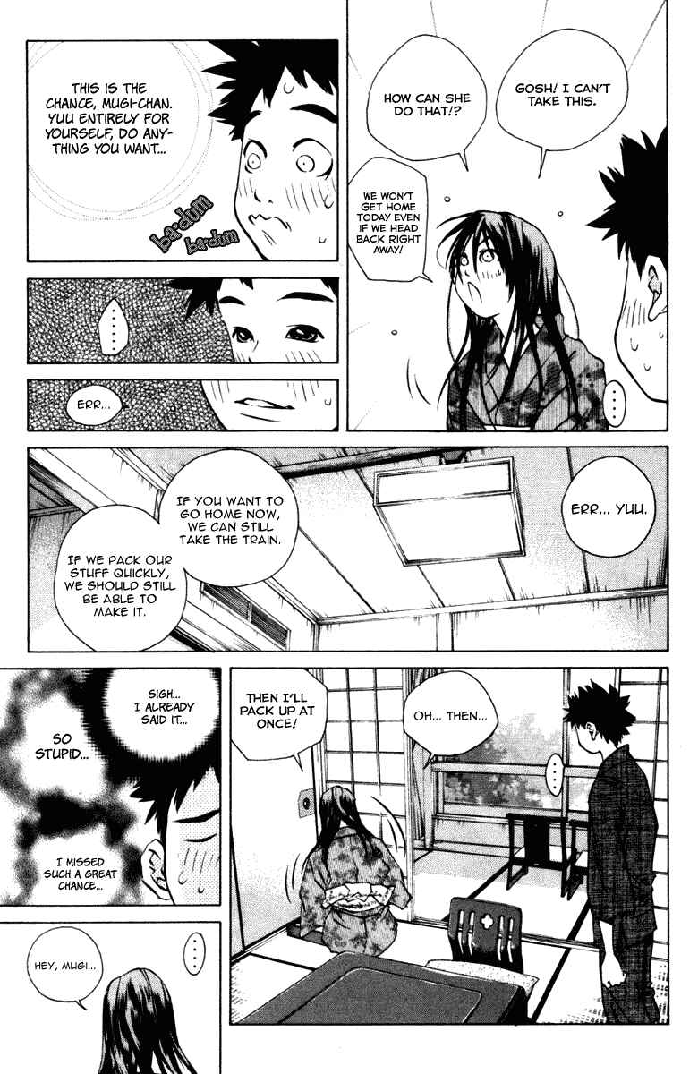 Chapter 99 - Page 34