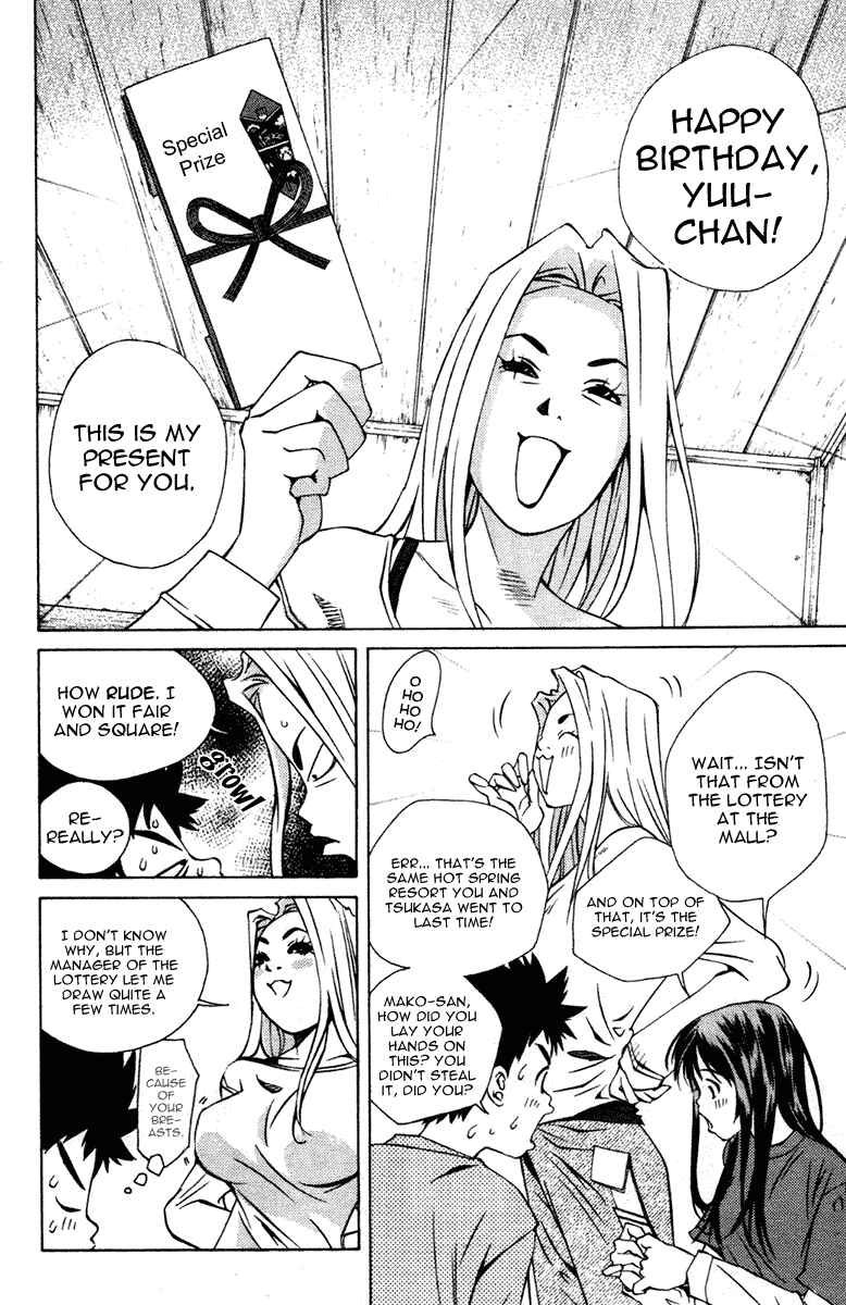 Chapter 99 - Page 7