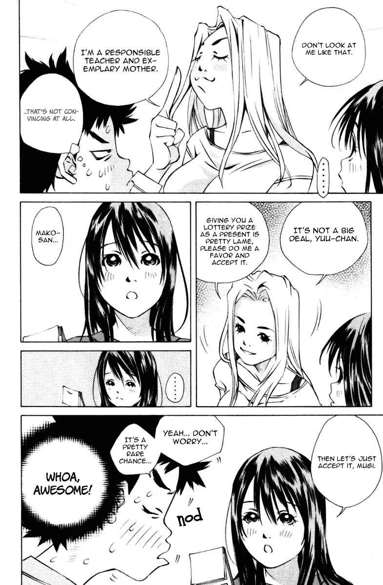 Chapter 99 - Page 9
