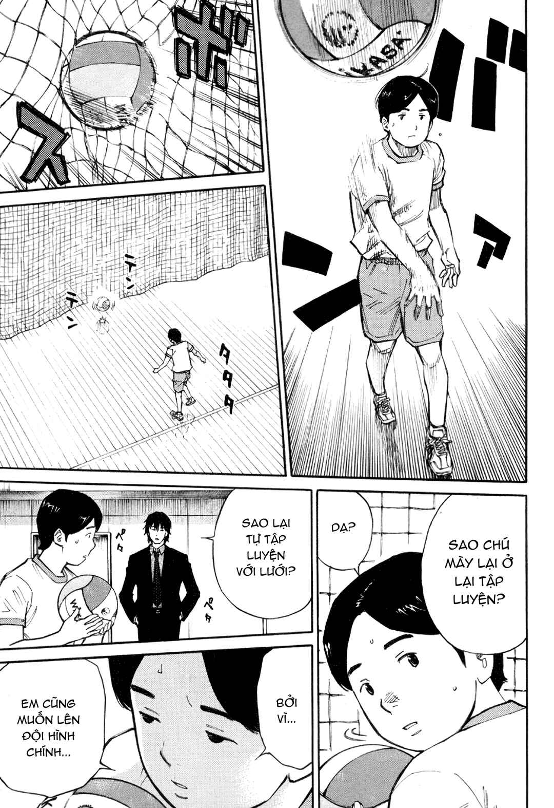 Chapter 2 - Page 21