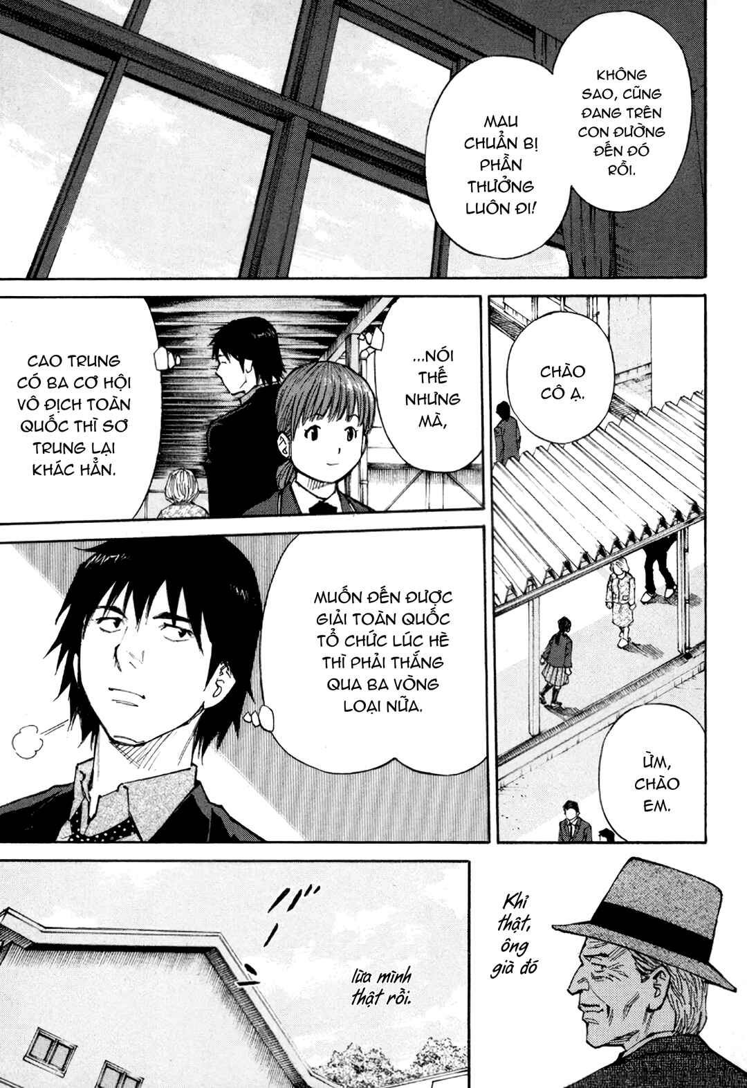 Chapter 2 - Page 3