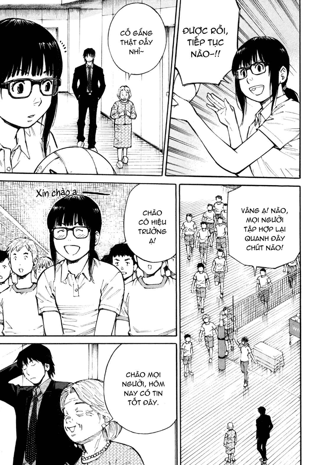 Chapter 2 - Page 5
