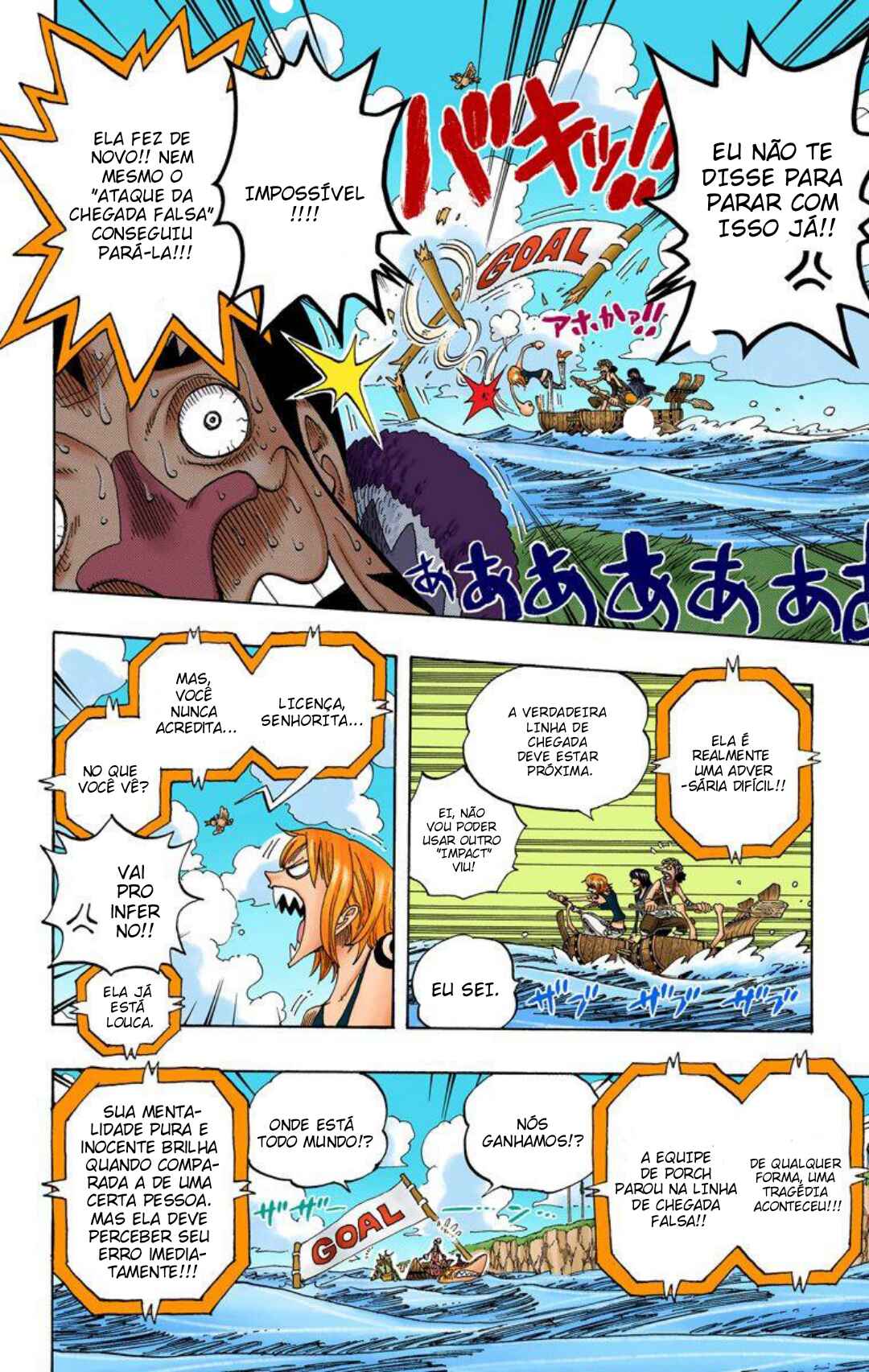 Chapter 308 - Page 14