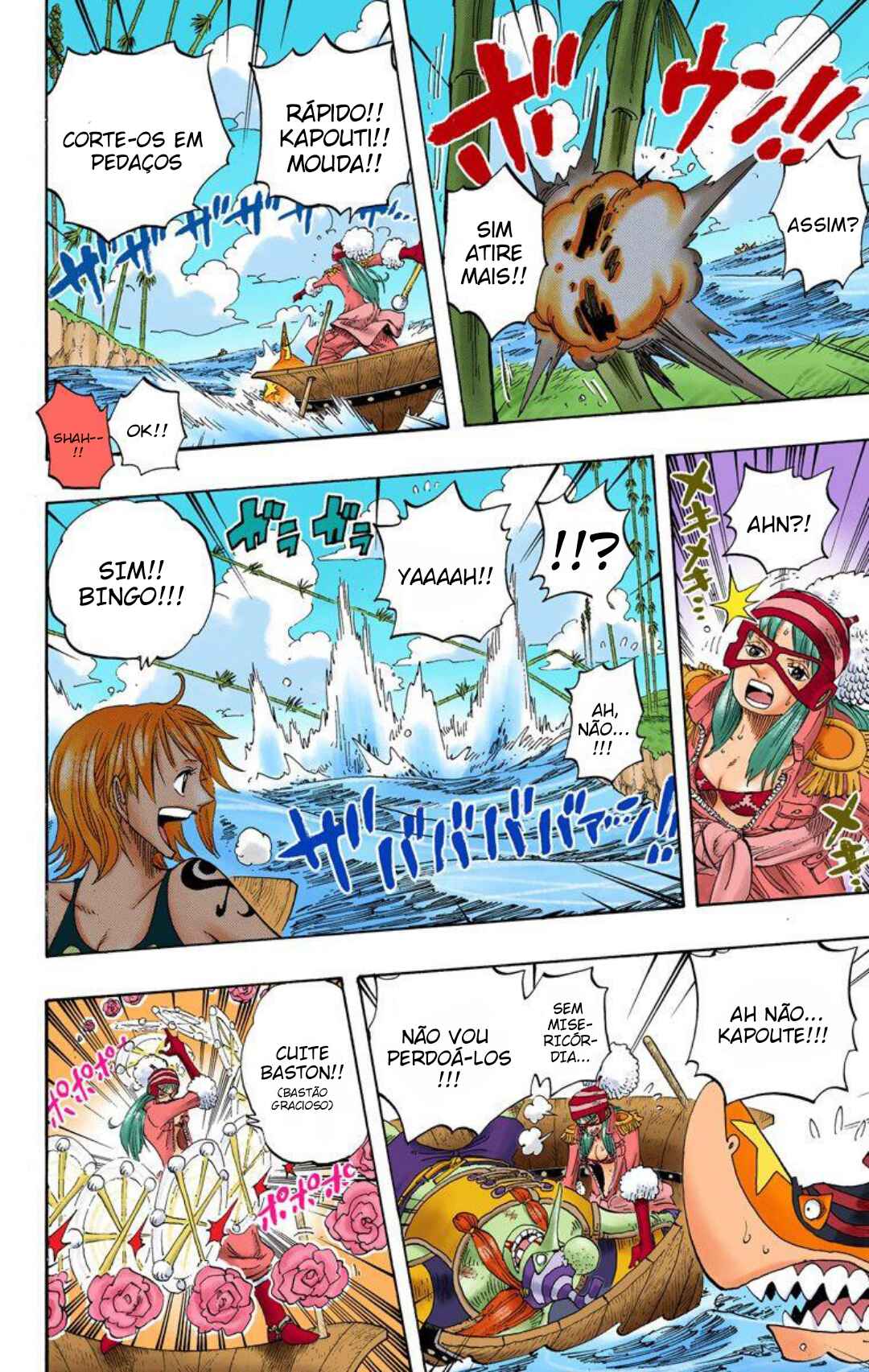 Chapter 308 - Page 16
