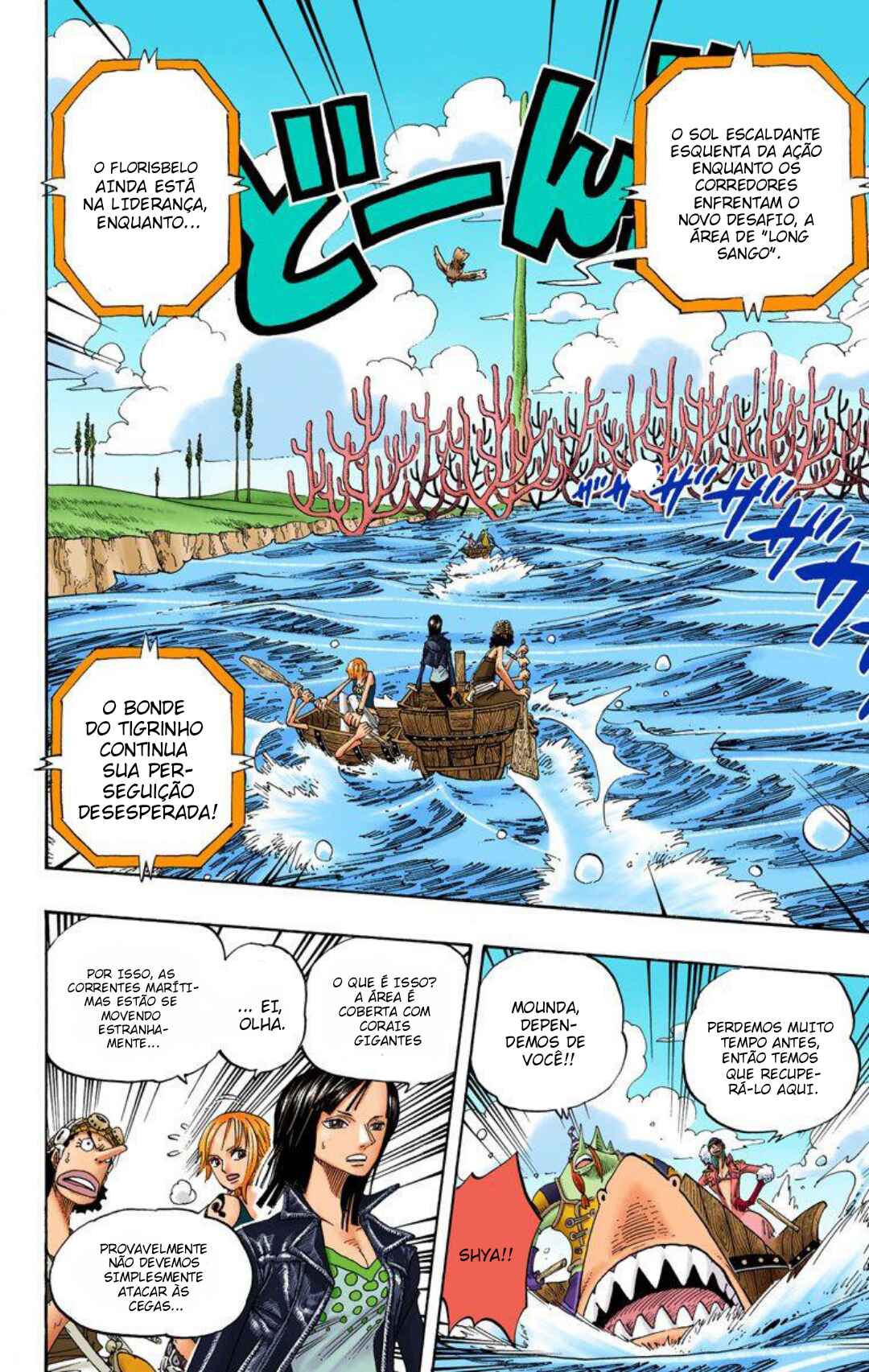 Chapter 308 - Page 2
