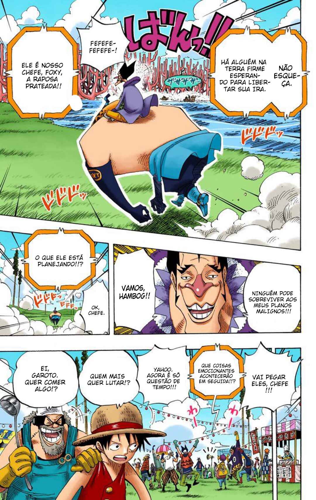 Chapter 308 - Page 3