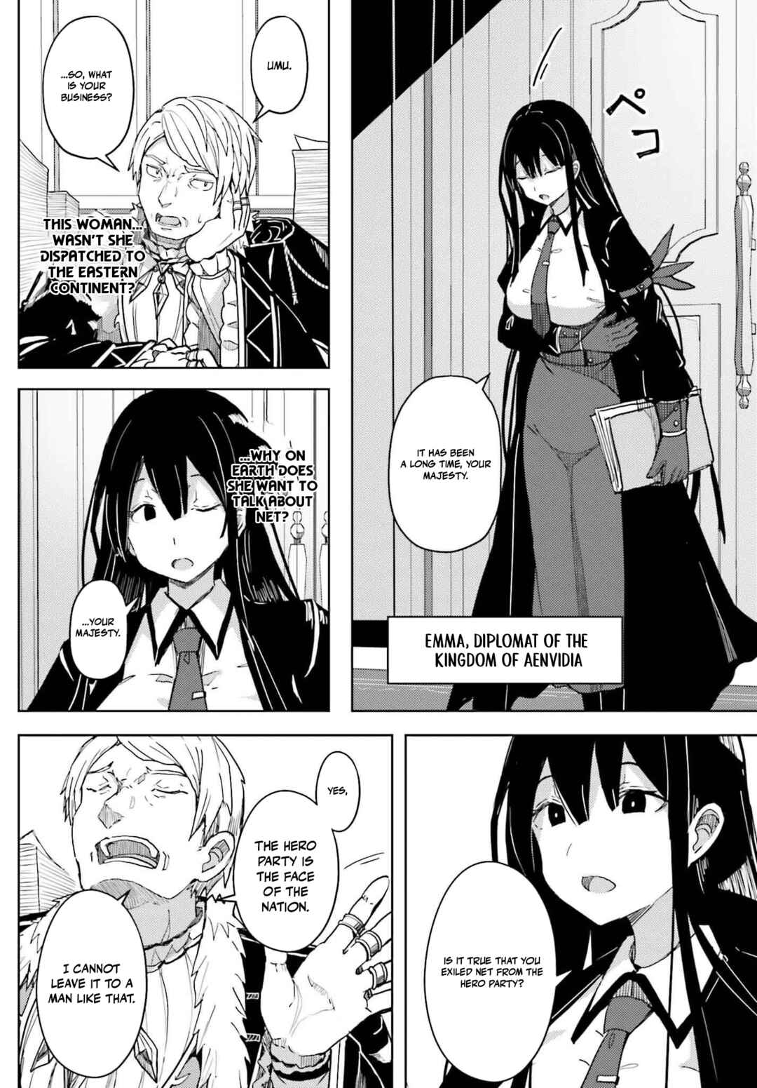 Chapter 30 - Page 4