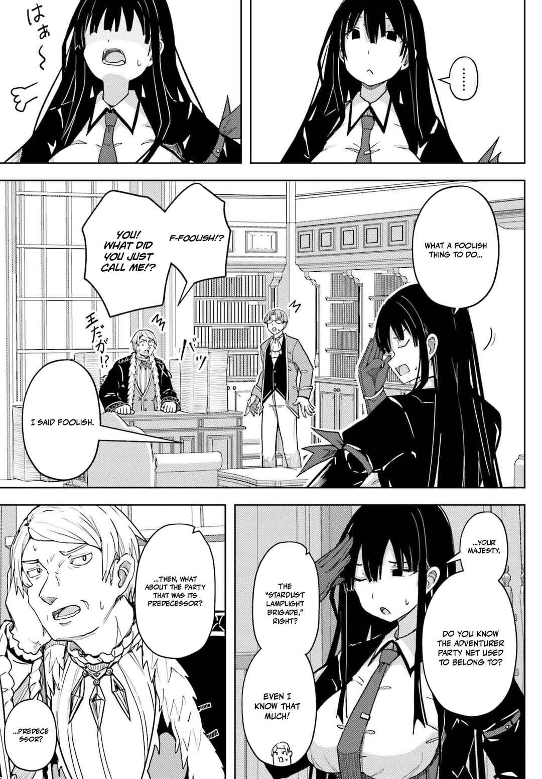 Chapter 30 - Page 5
