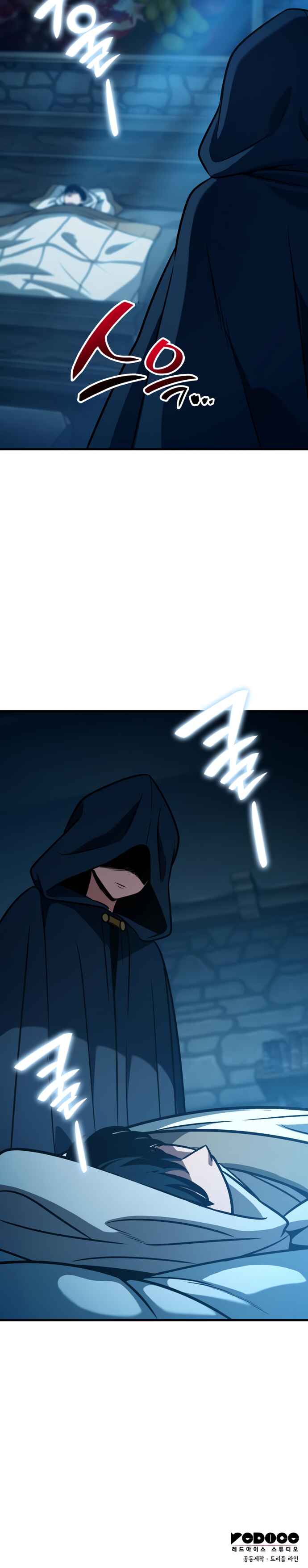Chapter 51 - Page 18