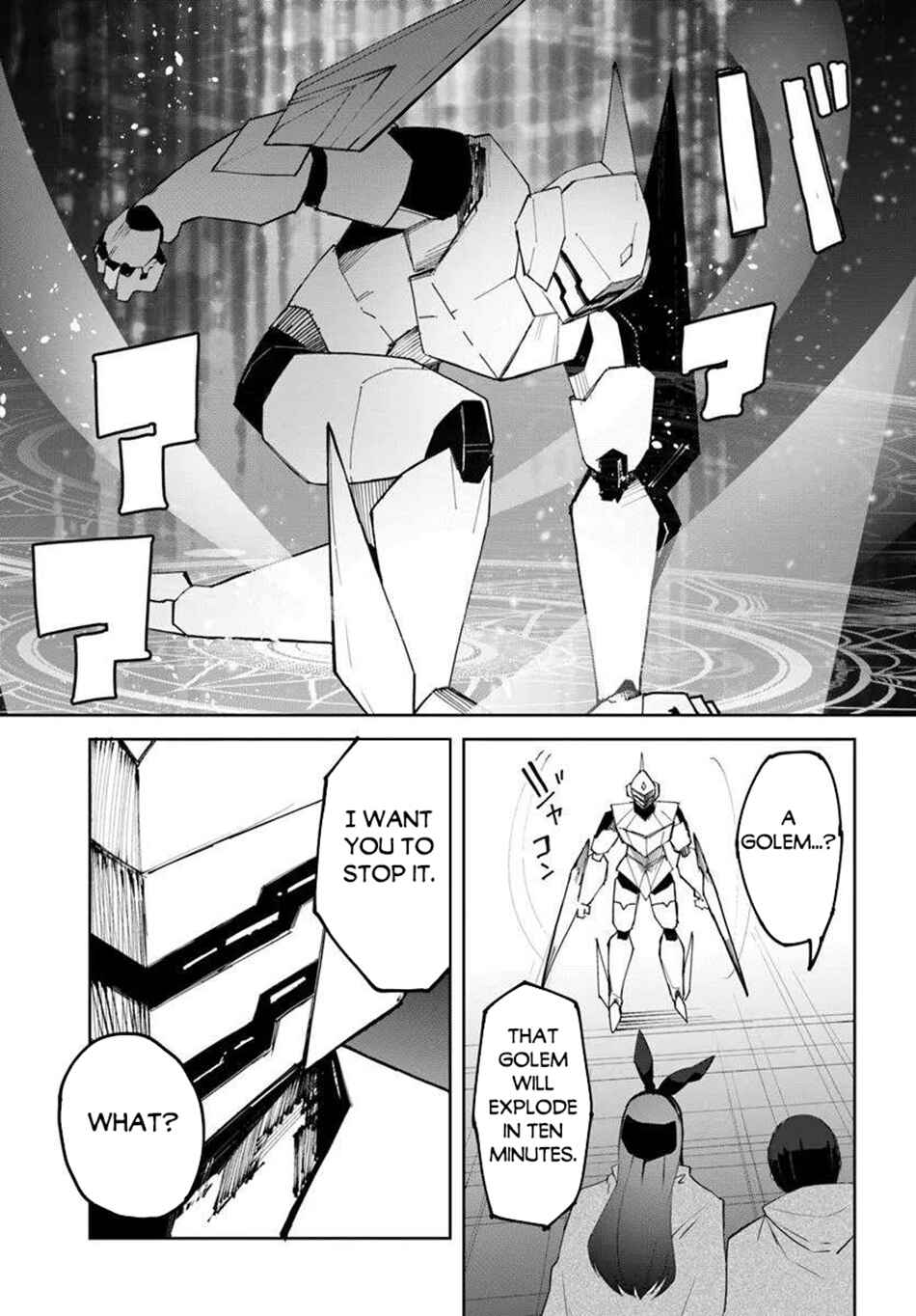 Chapter 70 - Page 14
