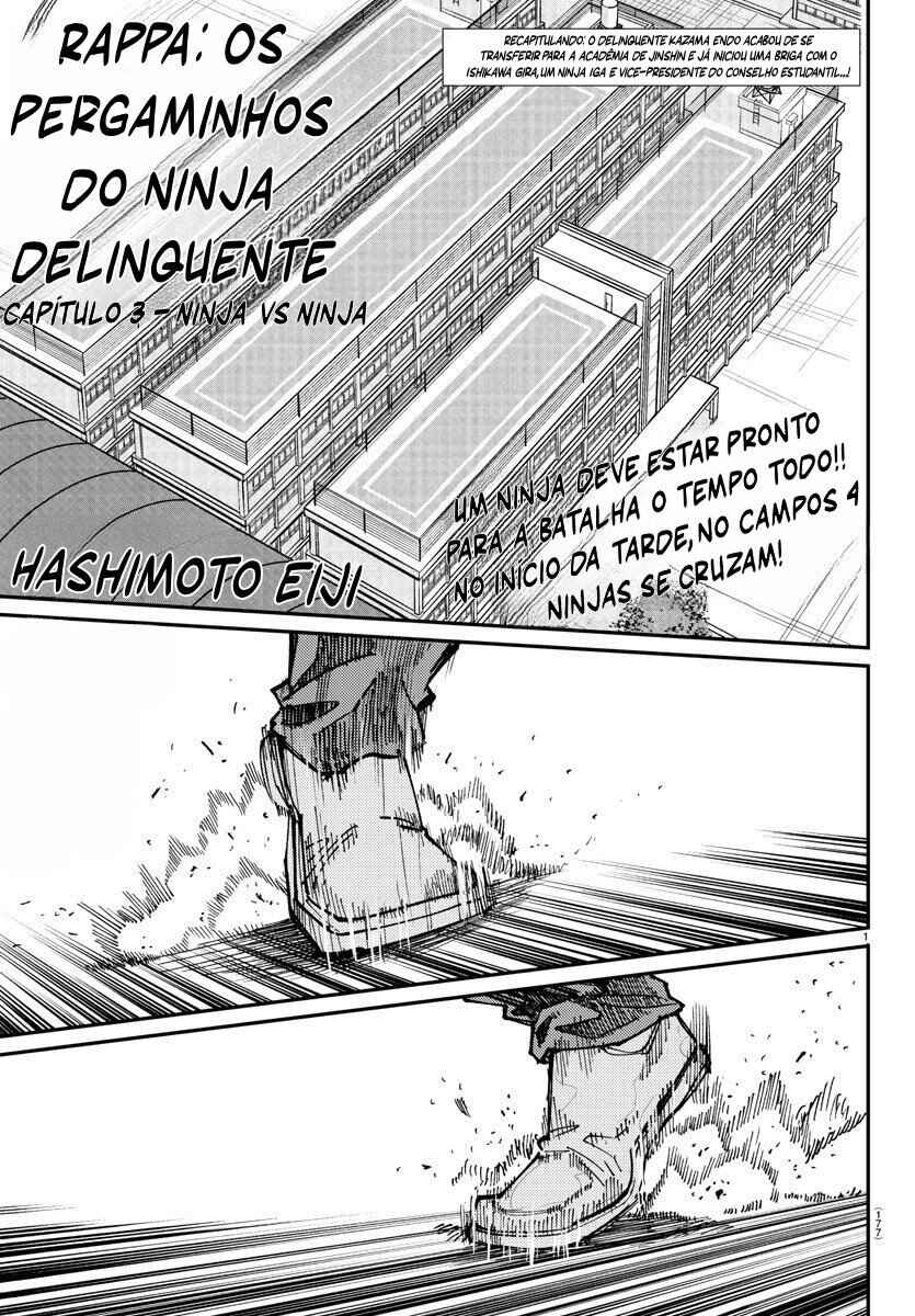 Chapter 3 - Page 2