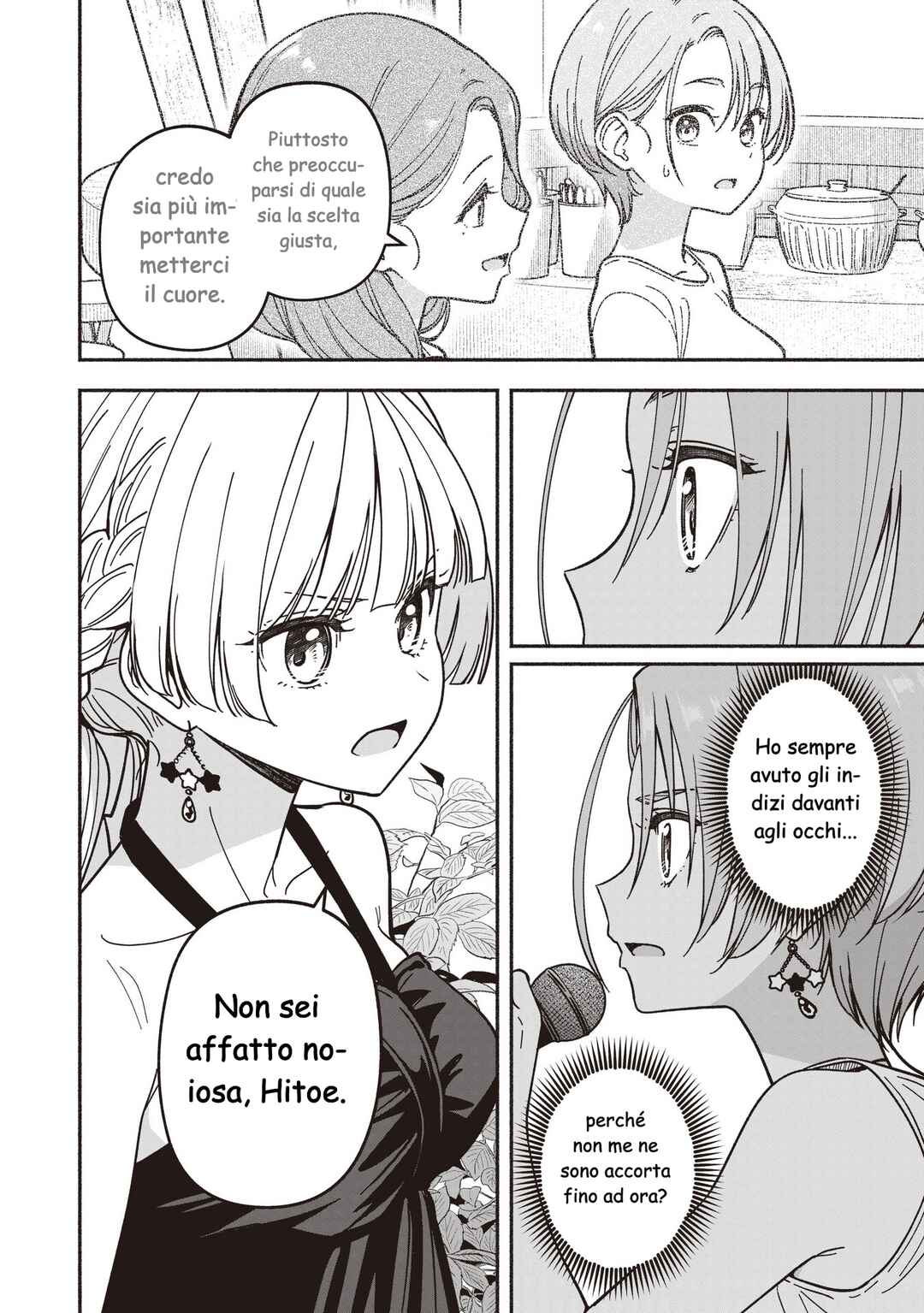 Chapter 69 - Page 7