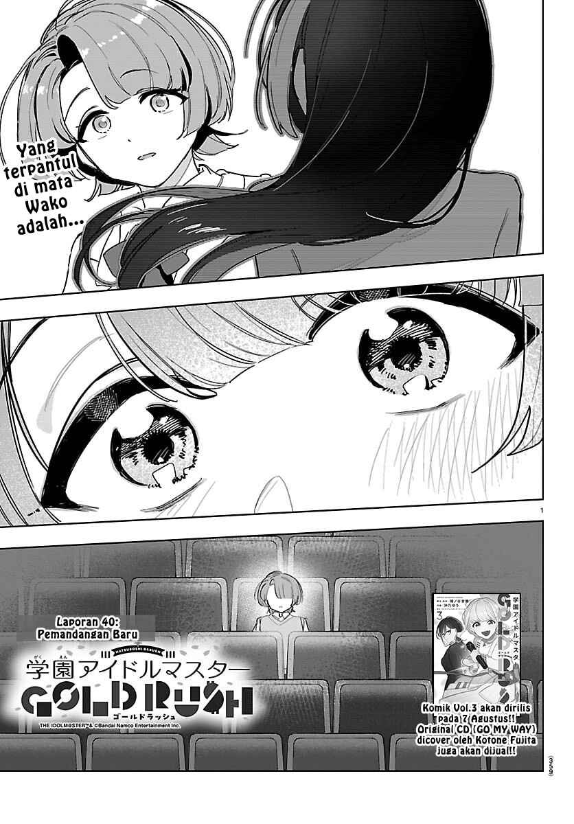 Chapter 40 - Page 1