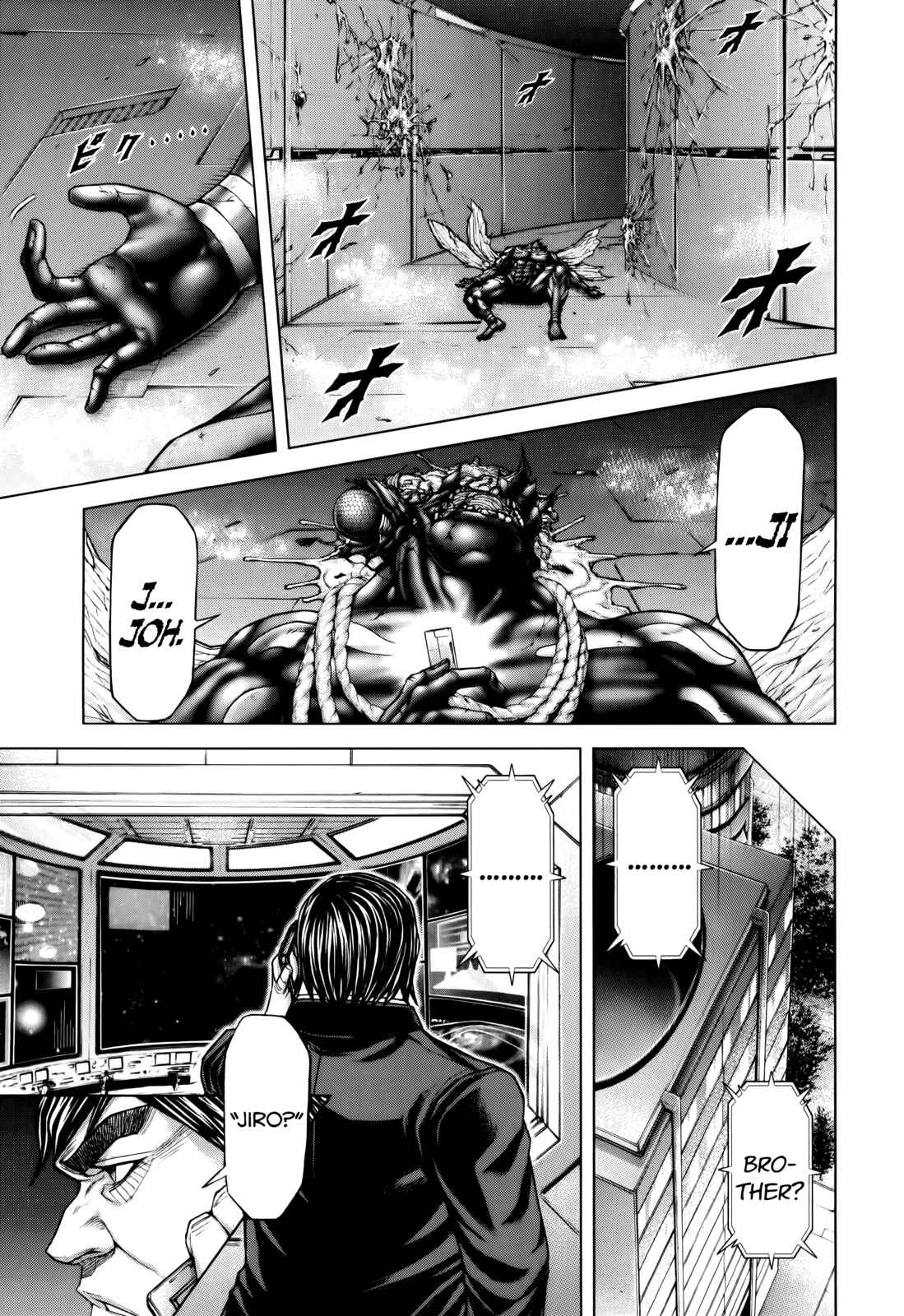 Chapter 96 - Page 17