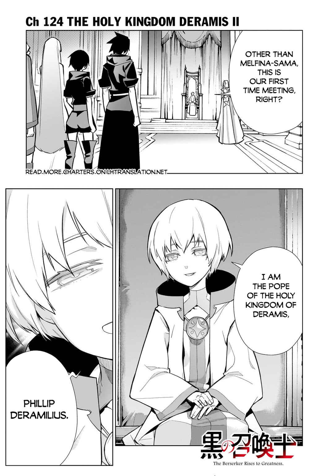 Chapter 125 - Page 2