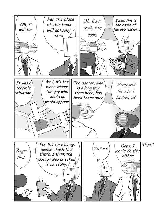 Chapter 13 - Page 1