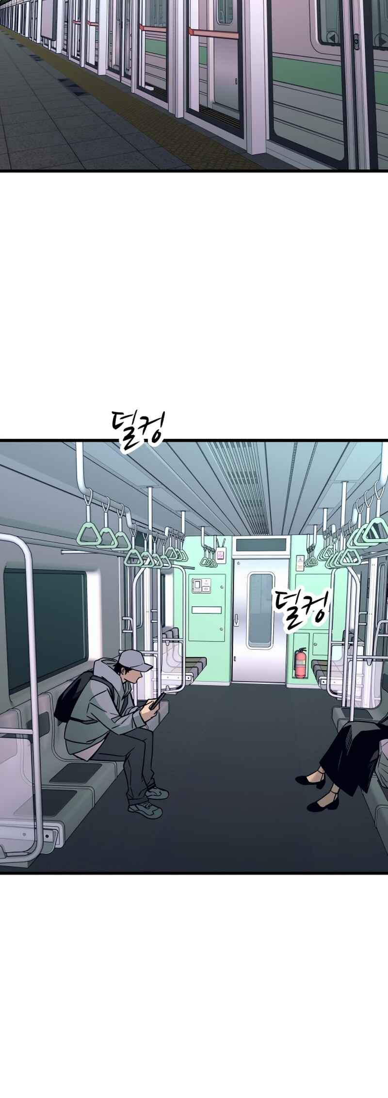 Chapter 5 - Page 11